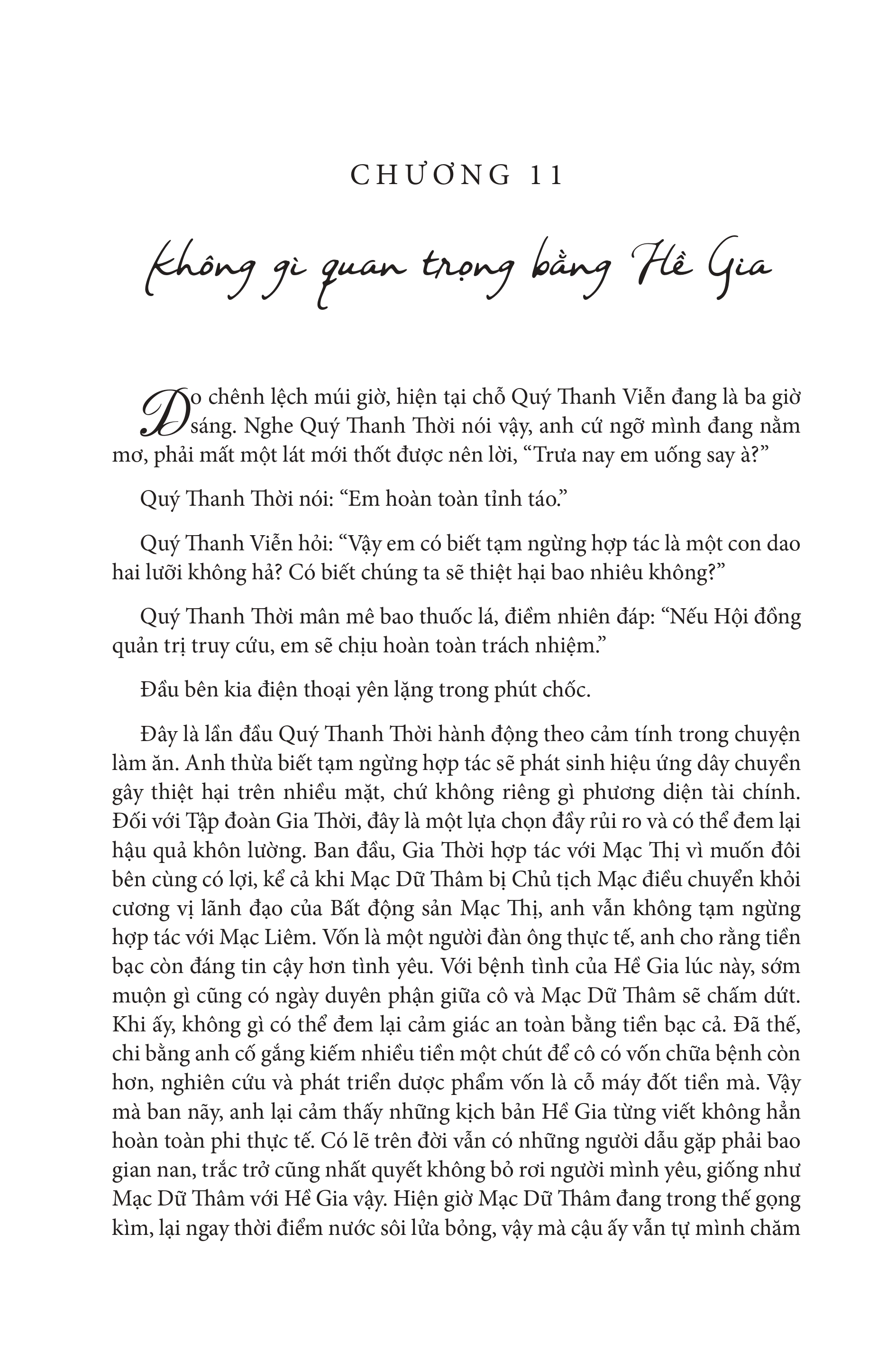 Bộ Anh Vẫn Luôn Yêu Em - Tập 2 - Ảnh 4