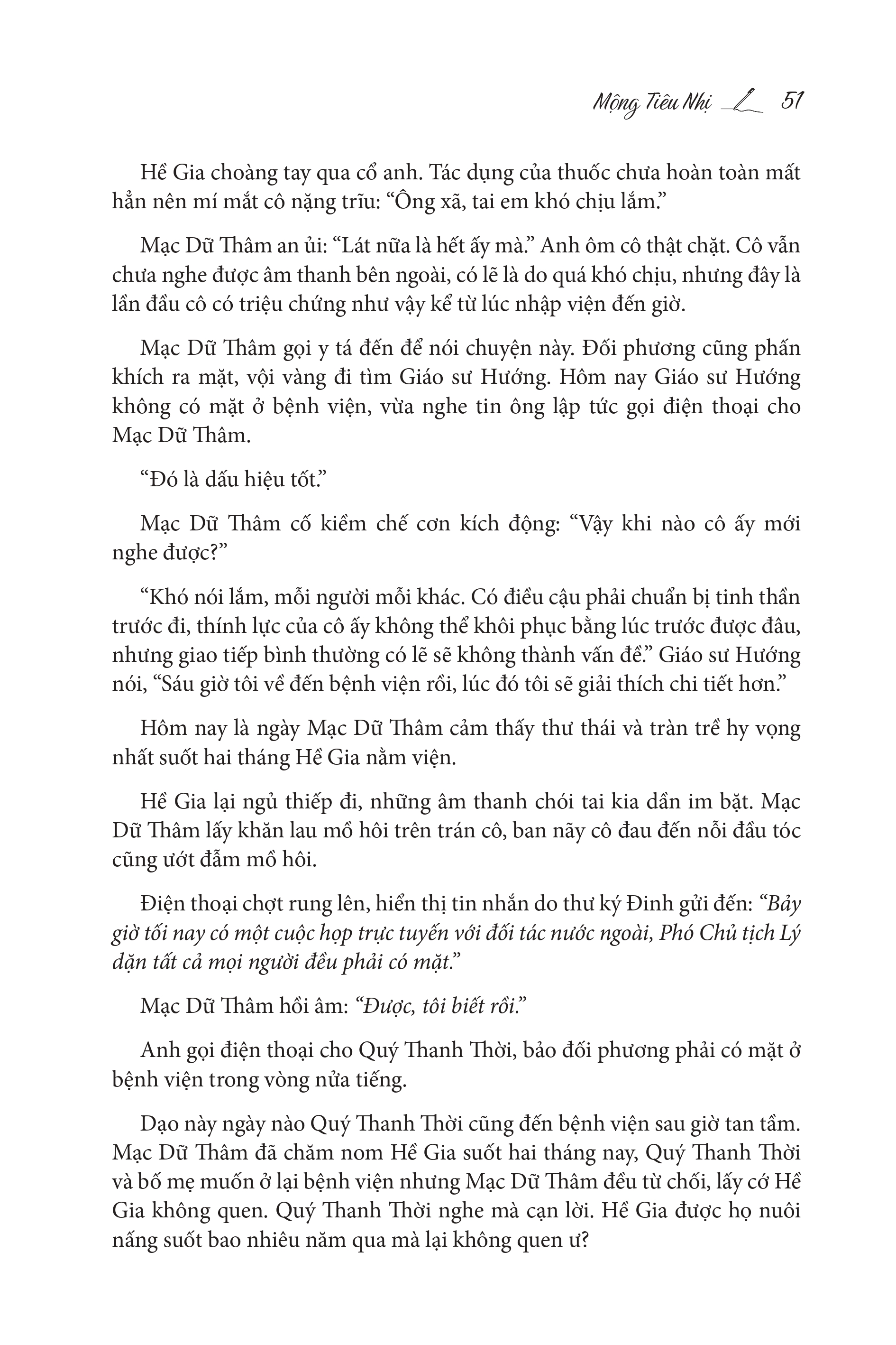 Bộ Anh Vẫn Luôn Yêu Em - Tập 2 - Ảnh 5