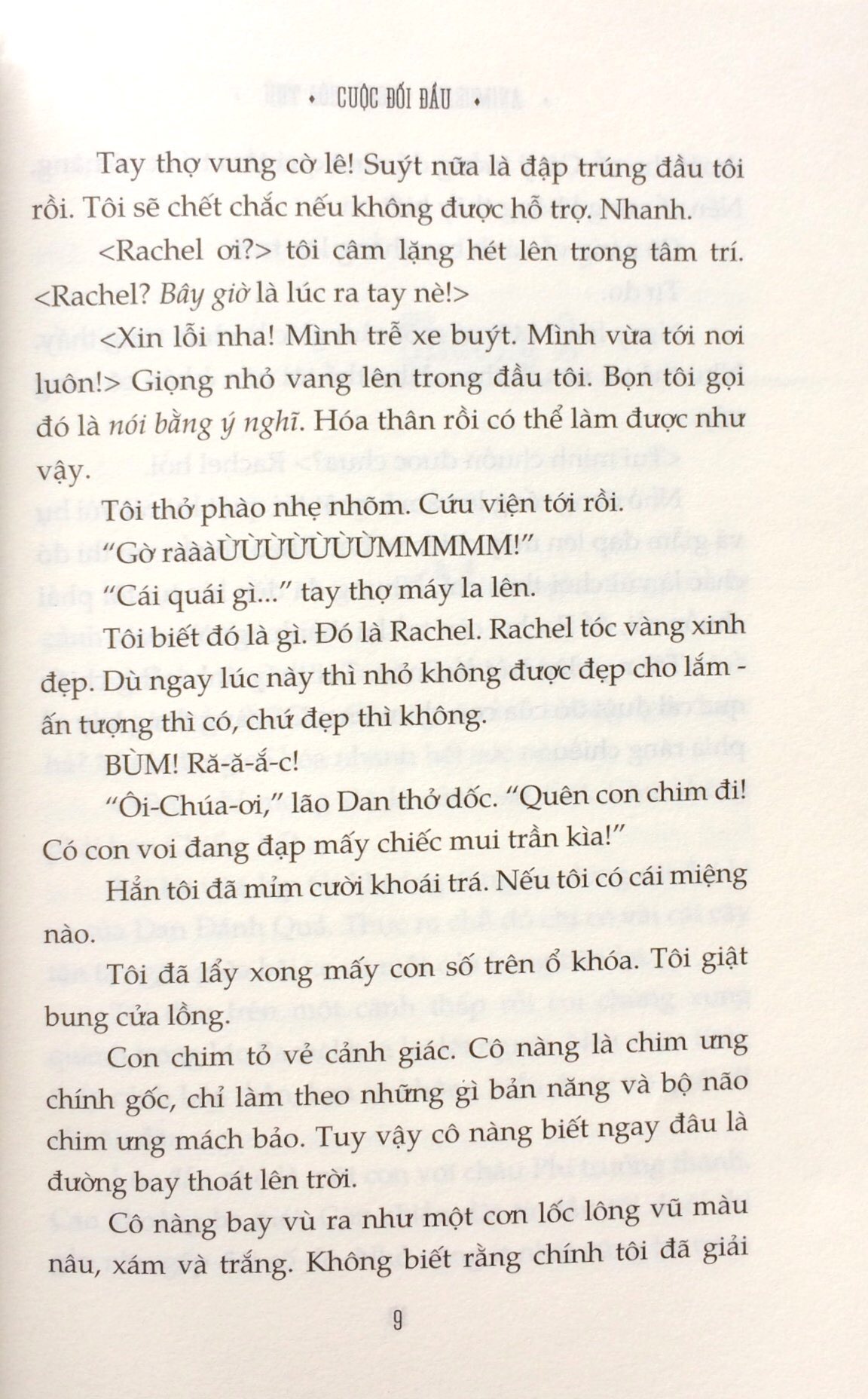 bộ animorphs người hóa thú 3 - cuộc đối đầu - Ảnh 6