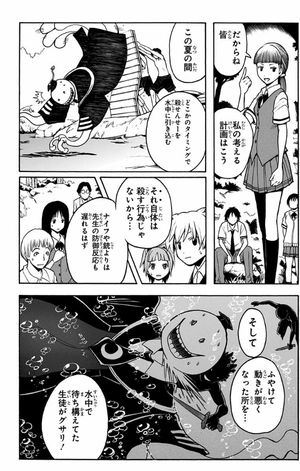 bộ ansatsu kyoushitsu 6 - Ảnh 9