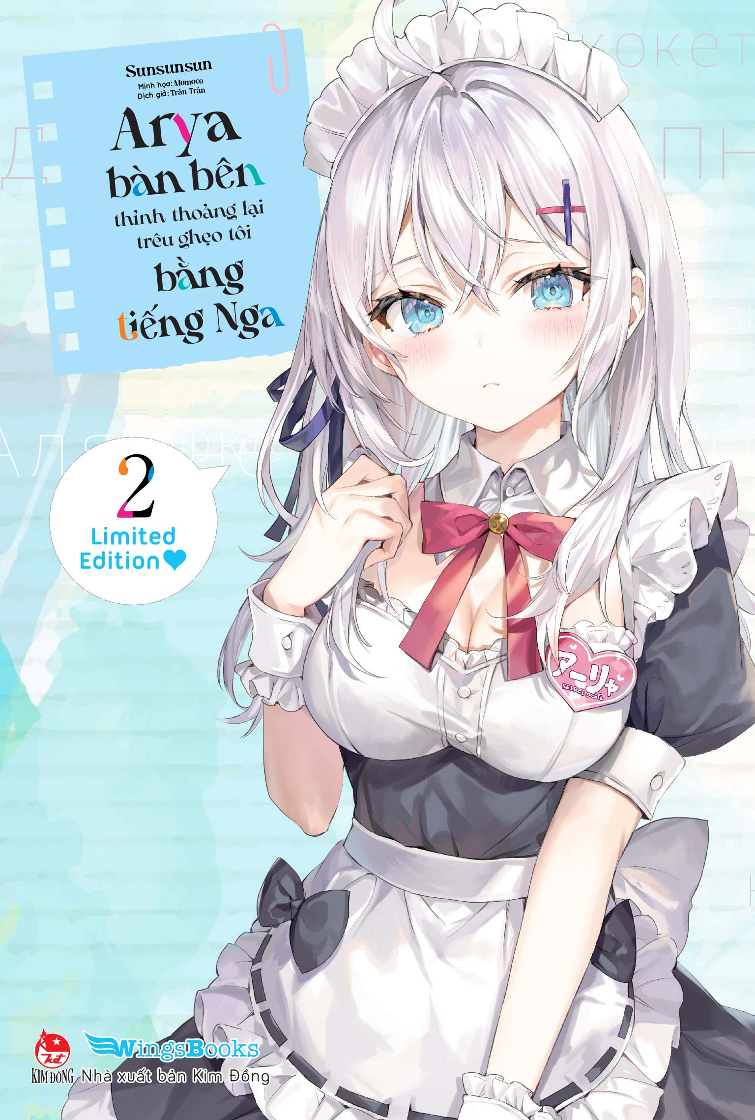 bộ arya bàn bên thỉnh thoảng lại trêu ghẹo tôi bằng tiếng nga - tập 2 - bản phổ thông - tặng kèm bookmark bế hình + bìa áo bonus - Ảnh 2