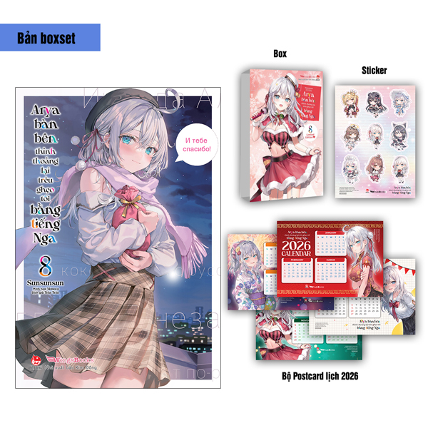 Bộ Arya Bàn Bên Thỉnh Thoảng Lại Trêu Ghẹo Tôi Bằng Tiếng Nga - Tập 8 - Bản Boxset - Tặng Kèm Boxset + Sticker + Bộ Postcard Lịch 2026