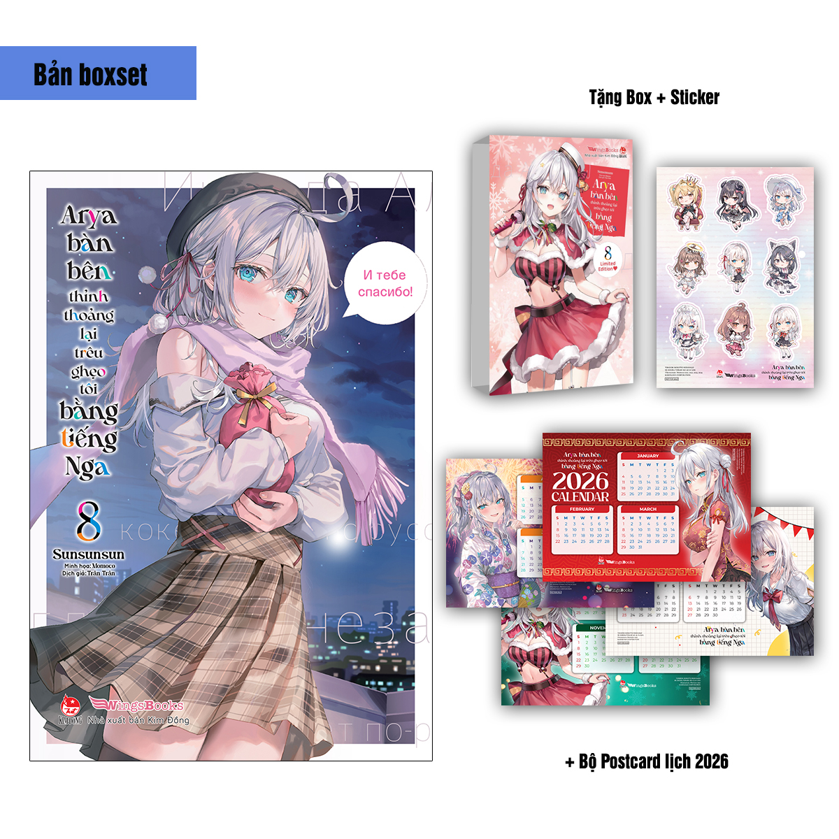 Bộ Arya Bàn Bên Thỉnh Thoảng Lại Trêu Ghẹo Tôi Bằng Tiếng Nga - Tập 8 - Bản Boxset - Tặng Kèm Boxset + Sticker + Bộ Postcard Lịch 2026 - Ảnh 2