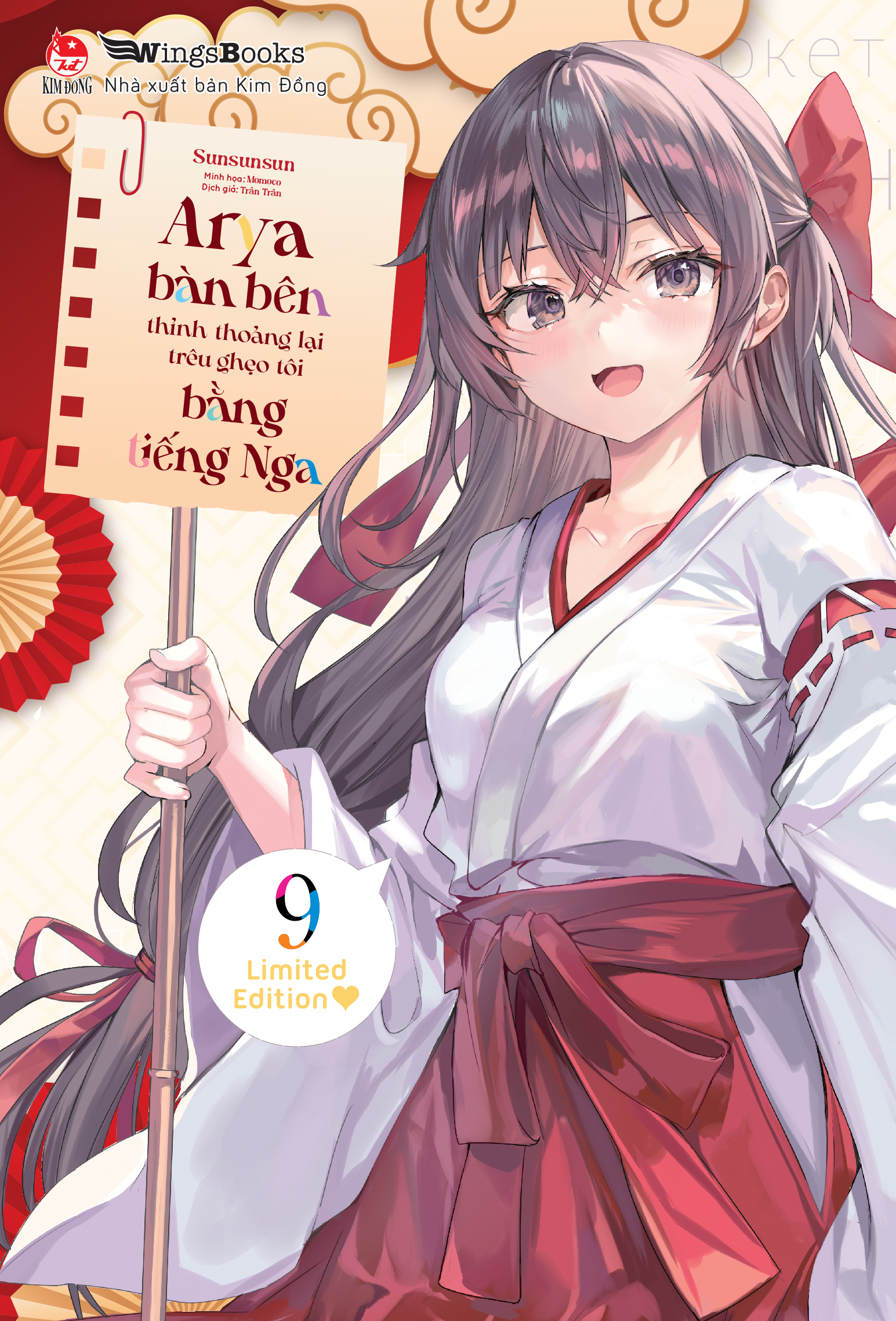 Bộ
						
										
										Arya Bàn Bên Thỉnh Thoảng Lại Trêu Ghẹo Tôi Bằng Tiếng Nga - Tập 9 - Bản Boxset - Tặng Kèm Boxset + Sổ Tay + Lenticular Card - Ảnh 4