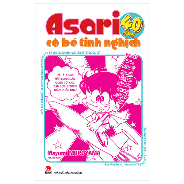 Bộ Asari - Cô Bé Tinh Nghịch - 40 Năm
