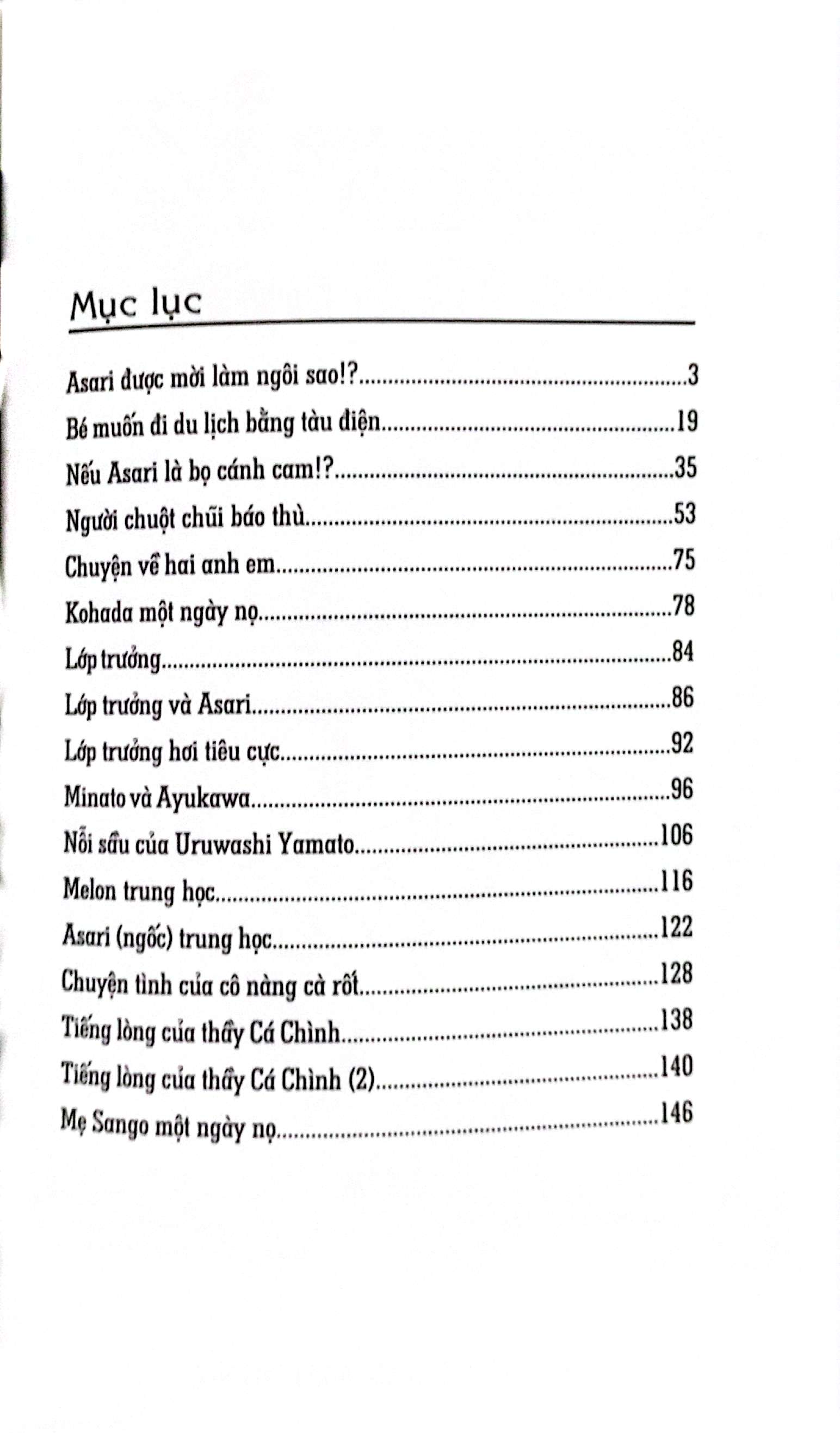 Bộ Asari - Cô Bé Tinh Nghịch - 40 Năm - Ảnh 4