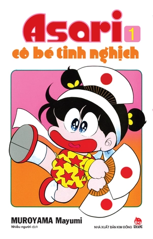 bộ asari - cô bé tinh nghịch - tập 1 (tái bản 2024) - Ảnh 2