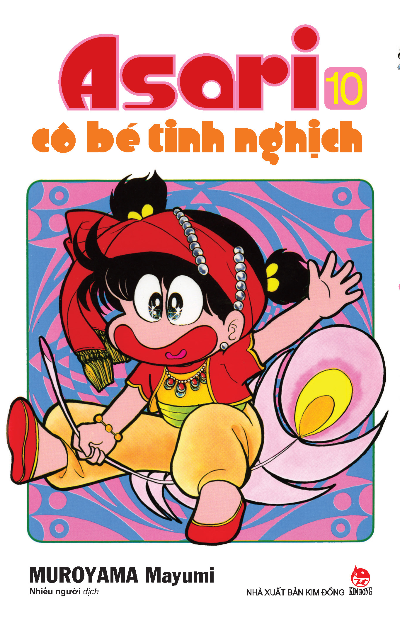 bộ asari - cô bé tinh nghịch - tập 10 (tái bản 2024) - Ảnh 2