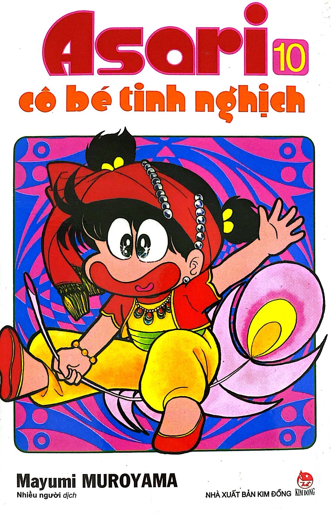 bộ asari - cô bé tinh nghịch - tập 10 (tái bản 2024) - Ảnh 3