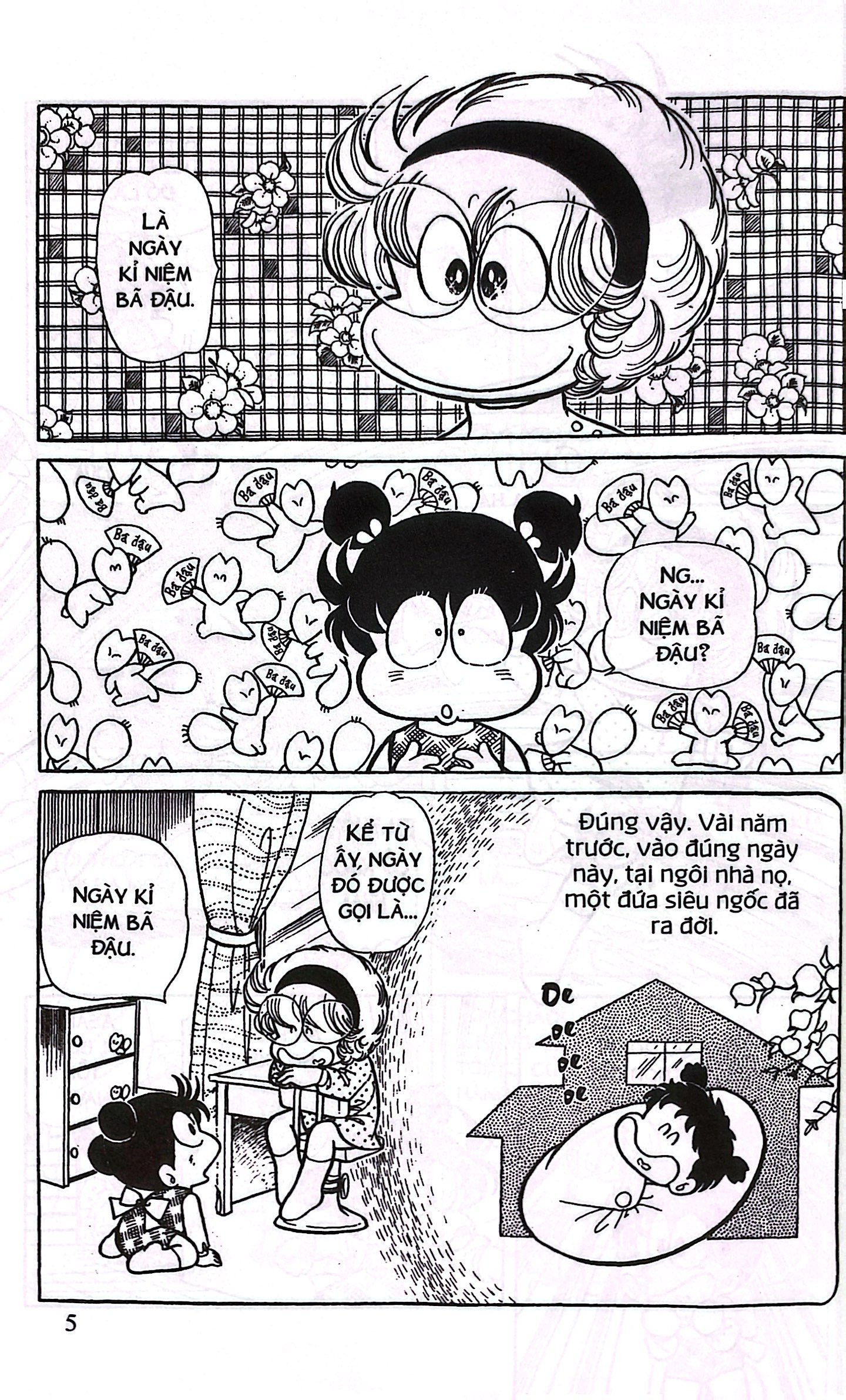 bộ asari - cô bé tinh nghịch - tập 10 (tái bản 2024) - Ảnh 7