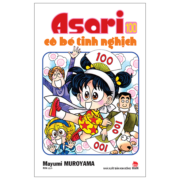 Bộ Asari - Cô Bé Tinh Nghịch - Tập 100 (Tái Bản 2025)