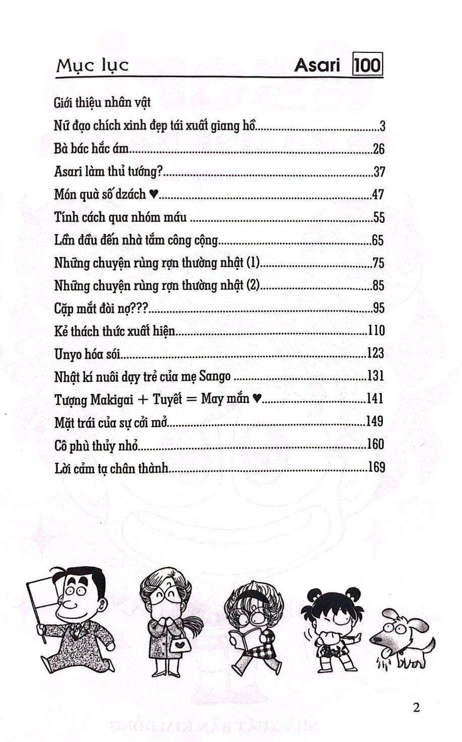 Bộ Asari - Cô Bé Tinh Nghịch - Tập 100 (Tái Bản 2025) - Ảnh 4