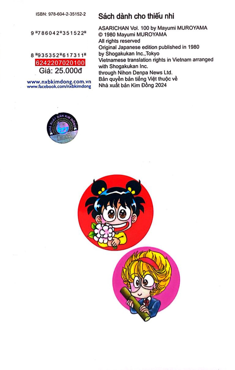 Bộ Asari - Cô Bé Tinh Nghịch - Tập 100 (Tái Bản 2025) - Ảnh 9