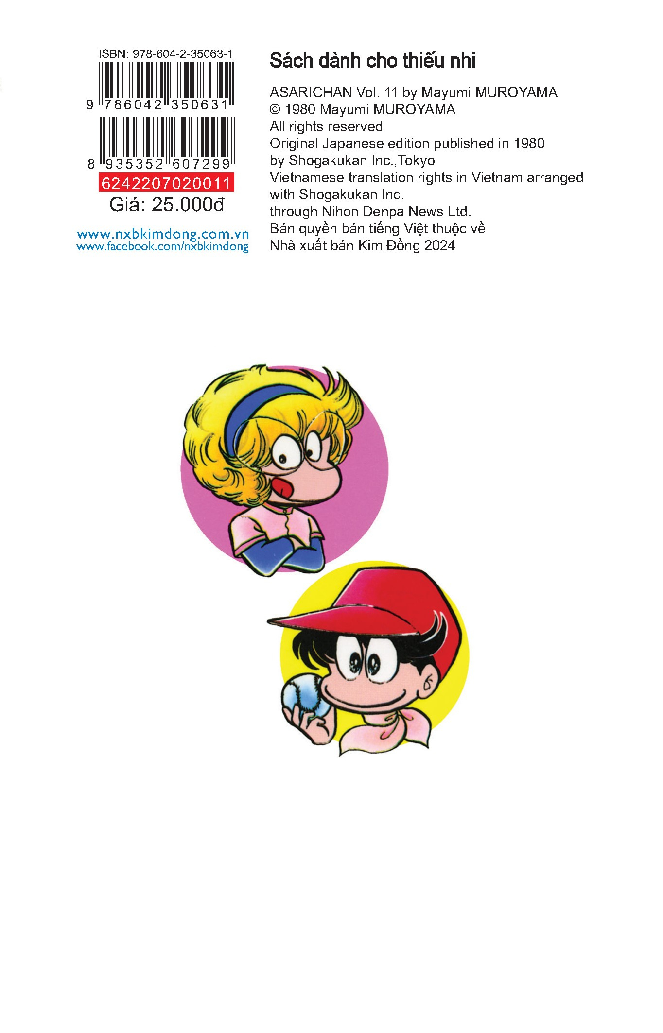 Bộ Asari - Cô Bé Tinh Nghịch - Tập 11 (Tái Bản 2024) - Ảnh 3