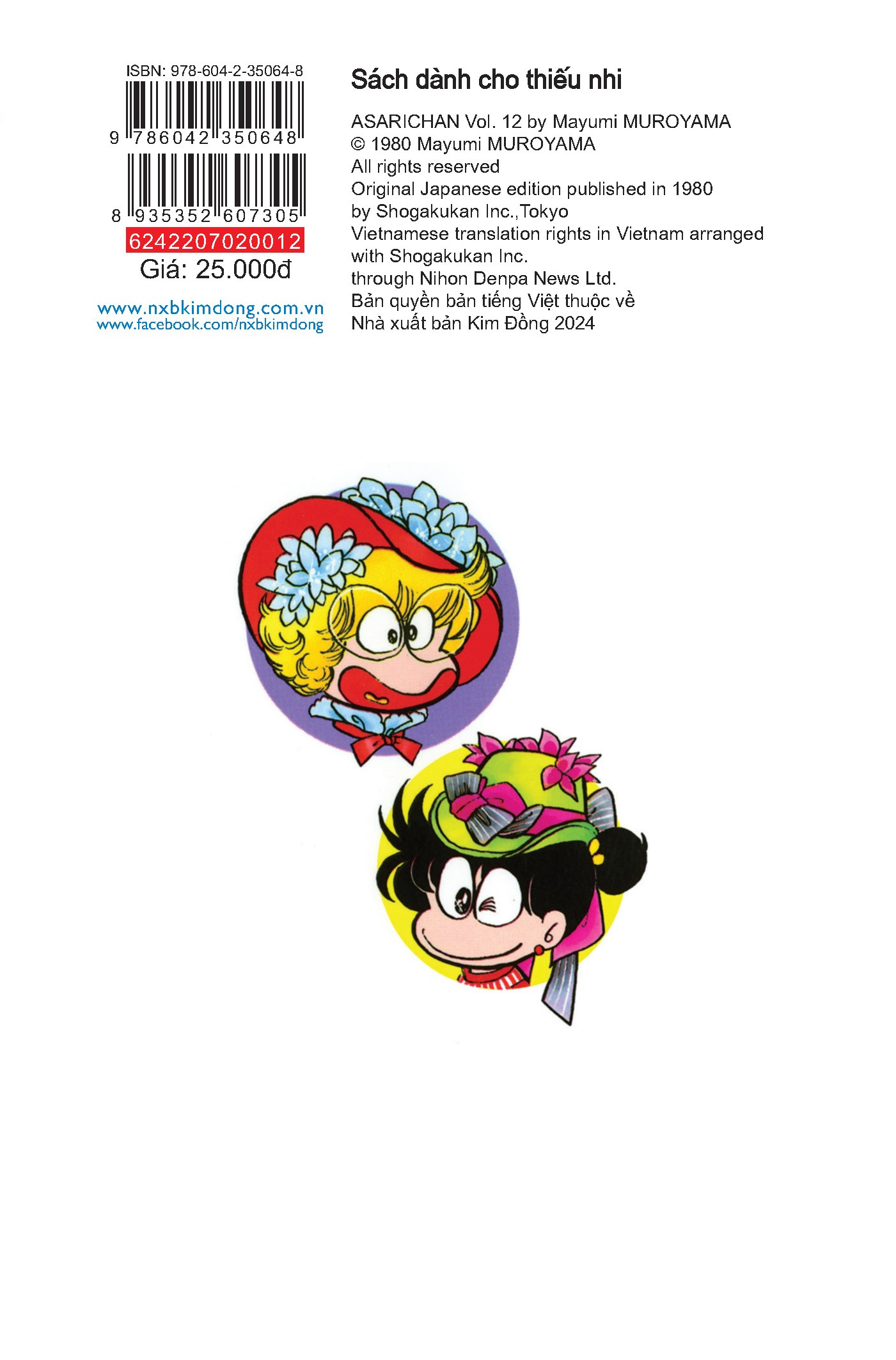 Bộ Asari - Cô Bé Tinh Nghịch - Tập 12 (Tái Bản 2024) - Ảnh 3