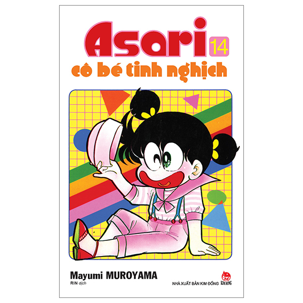 Bộ Asari - Cô Bé Tinh Nghịch - Tập 14 (Tái Bản 2024)