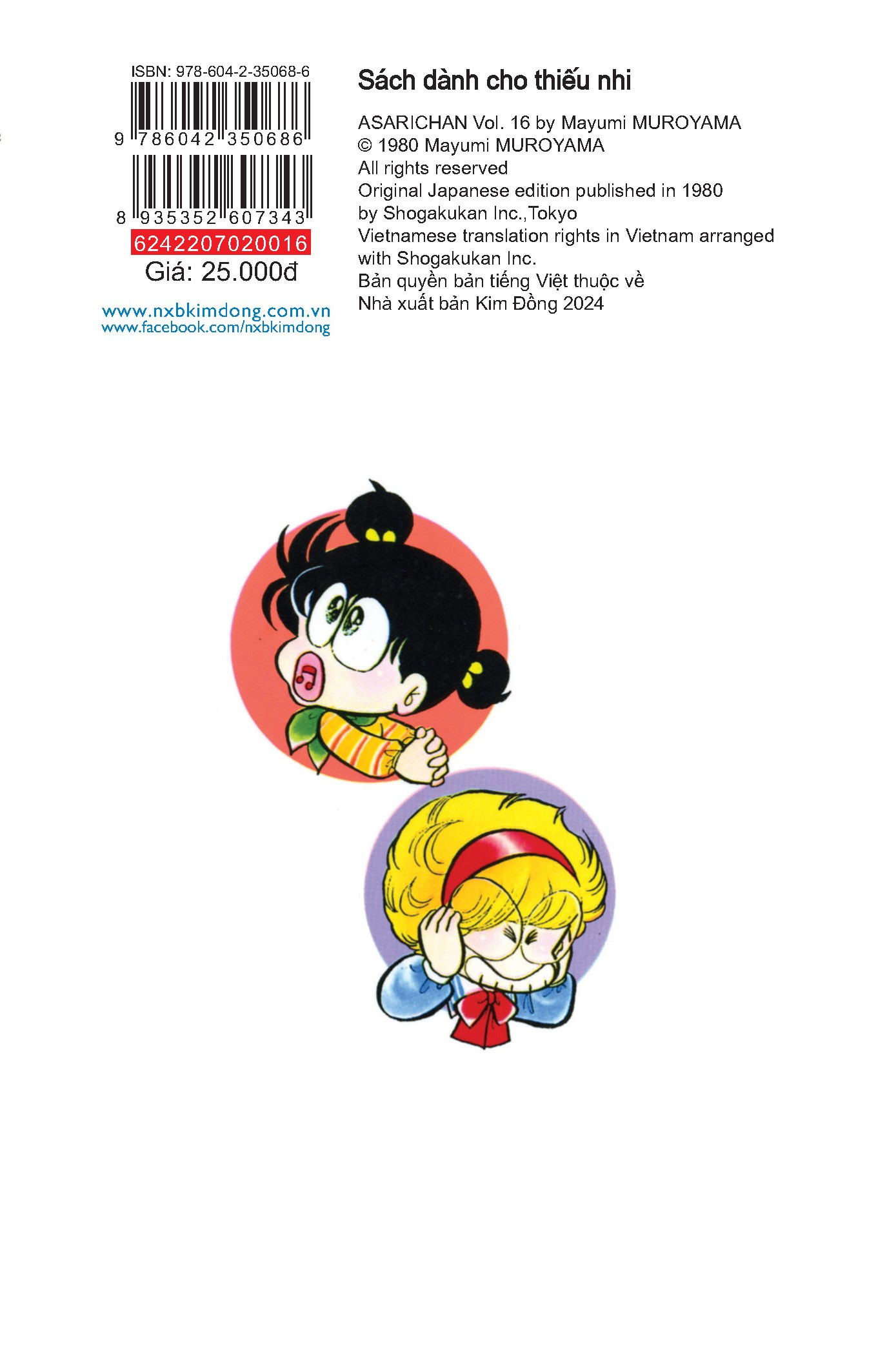 Bộ Asari - Cô Bé Tinh Nghịch - Tập 16 (Tái Bản 2024) - Ảnh 3