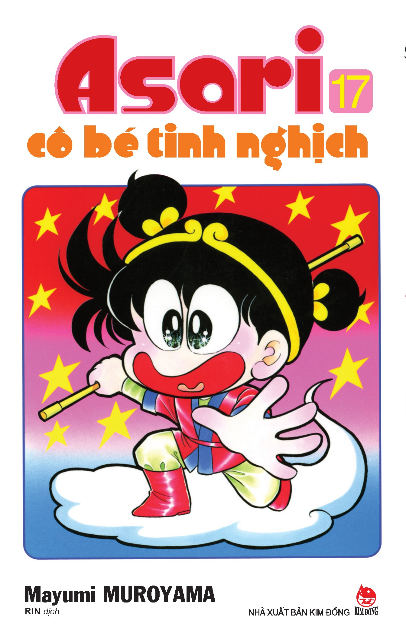 Bộ Asari - Cô Bé Tinh Nghịch - Tập 17 (Tái Bản 2024) - Ảnh 2