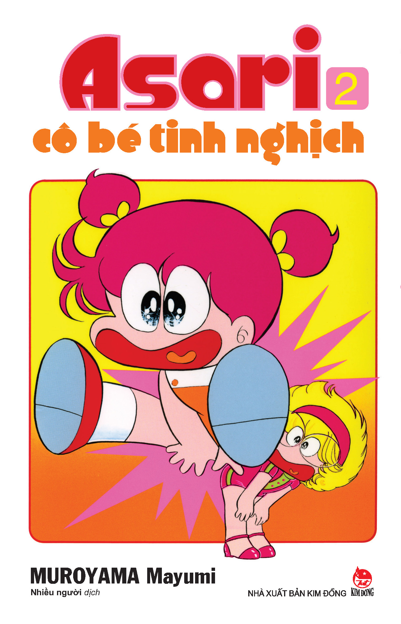 bộ asari - cô bé tinh nghịch - tập 2 (tái bản 2024) - Ảnh 2