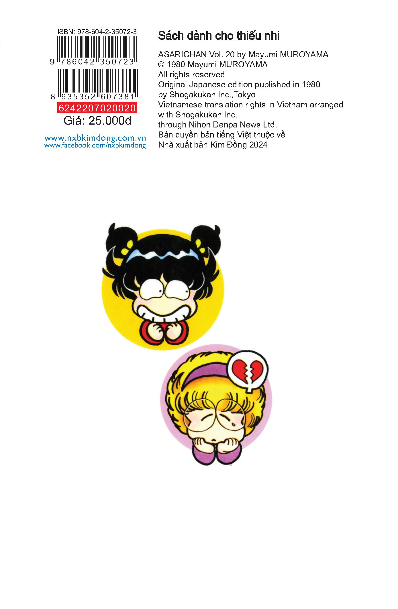 Bộ Asari - Cô Bé Tinh Nghịch - Tập 20 (Tái Bản 2024) - Ảnh 3