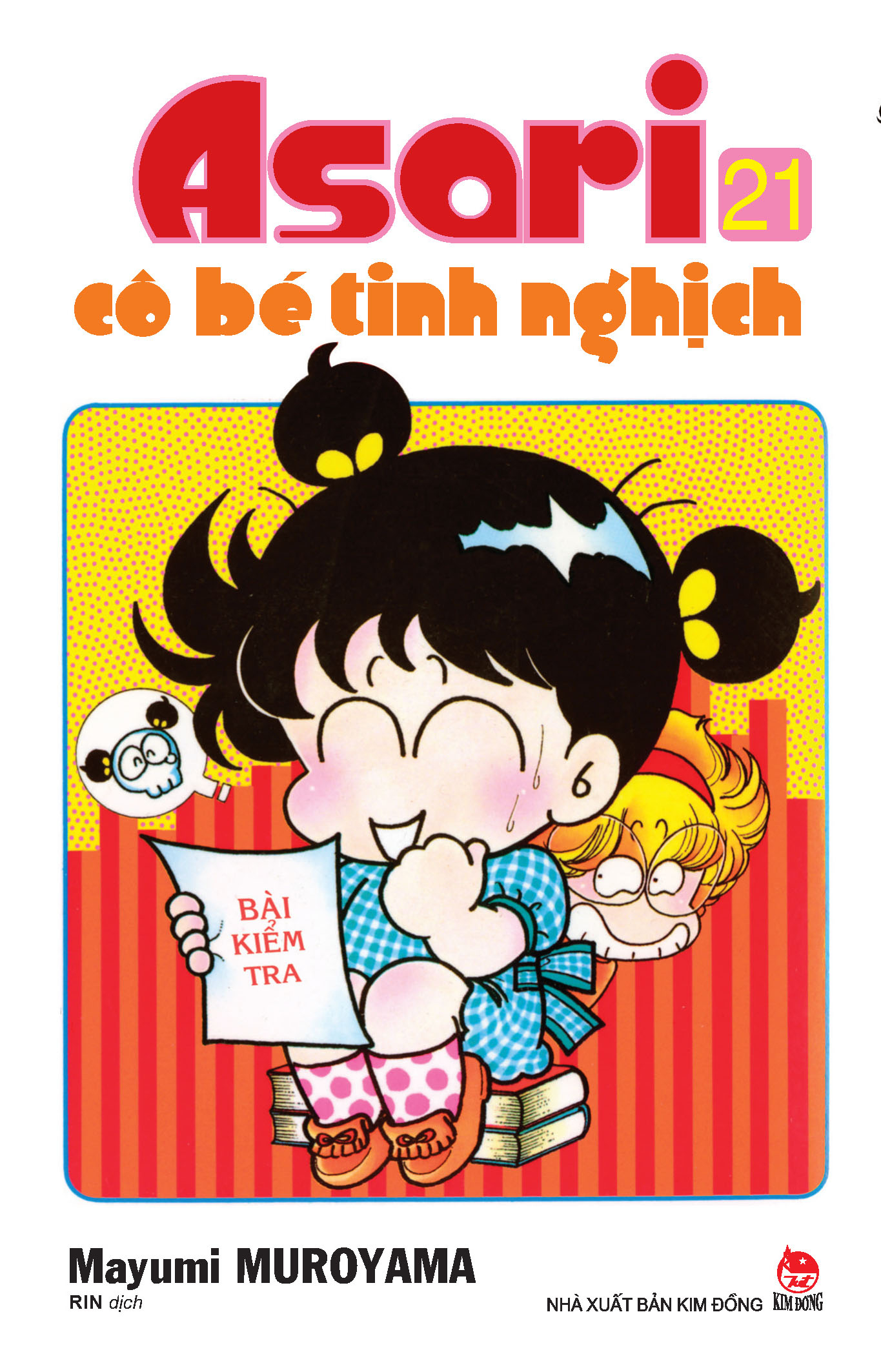 Bộ Asari - Cô Bé Tinh Nghịch - Tập 21 (Tái Bản 2024) - Ảnh 2