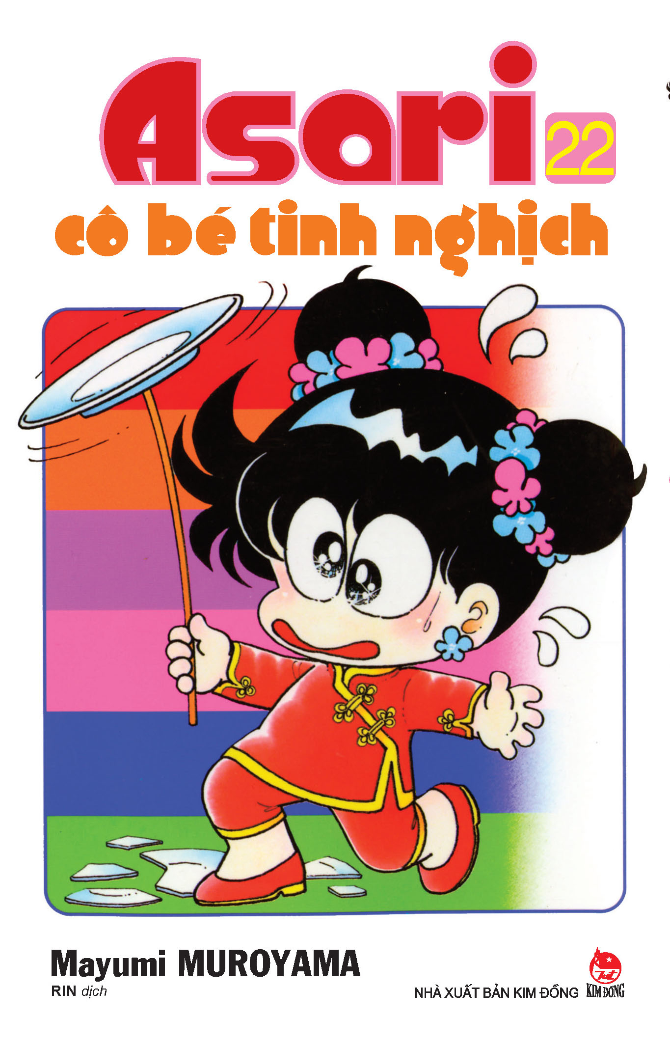 Bộ Asari - Cô Bé Tinh Nghịch - Tập 22 (Tái Bản 2024) - Ảnh 2