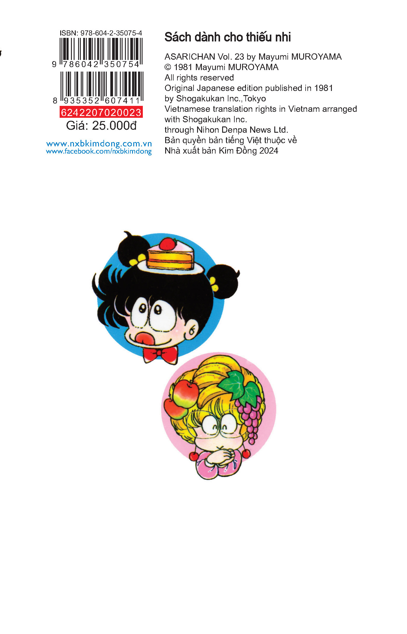 Bộ Asari - Cô Bé Tinh Nghịch - Tập 23 (Tái Bản 2024) - Ảnh 3