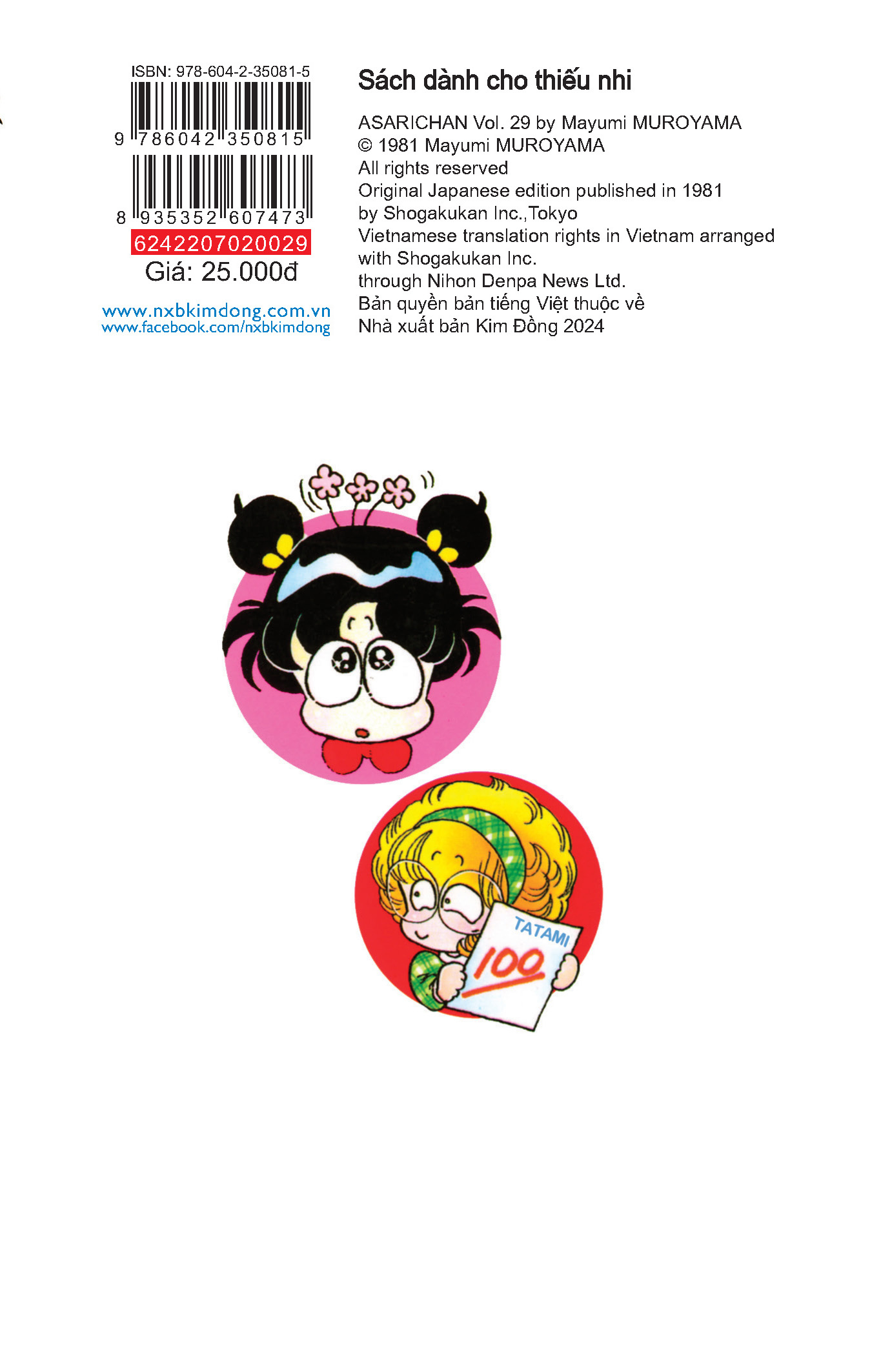 Bộ Asari - Cô Bé Tinh Nghịch - Tập 29 (Tái Bản 2024) - Ảnh 3