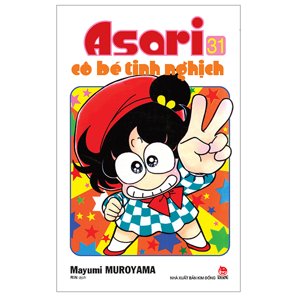 Bộ Asari - Cô Bé Tinh Nghịch - Tập 31 (Tái Bản 2024)