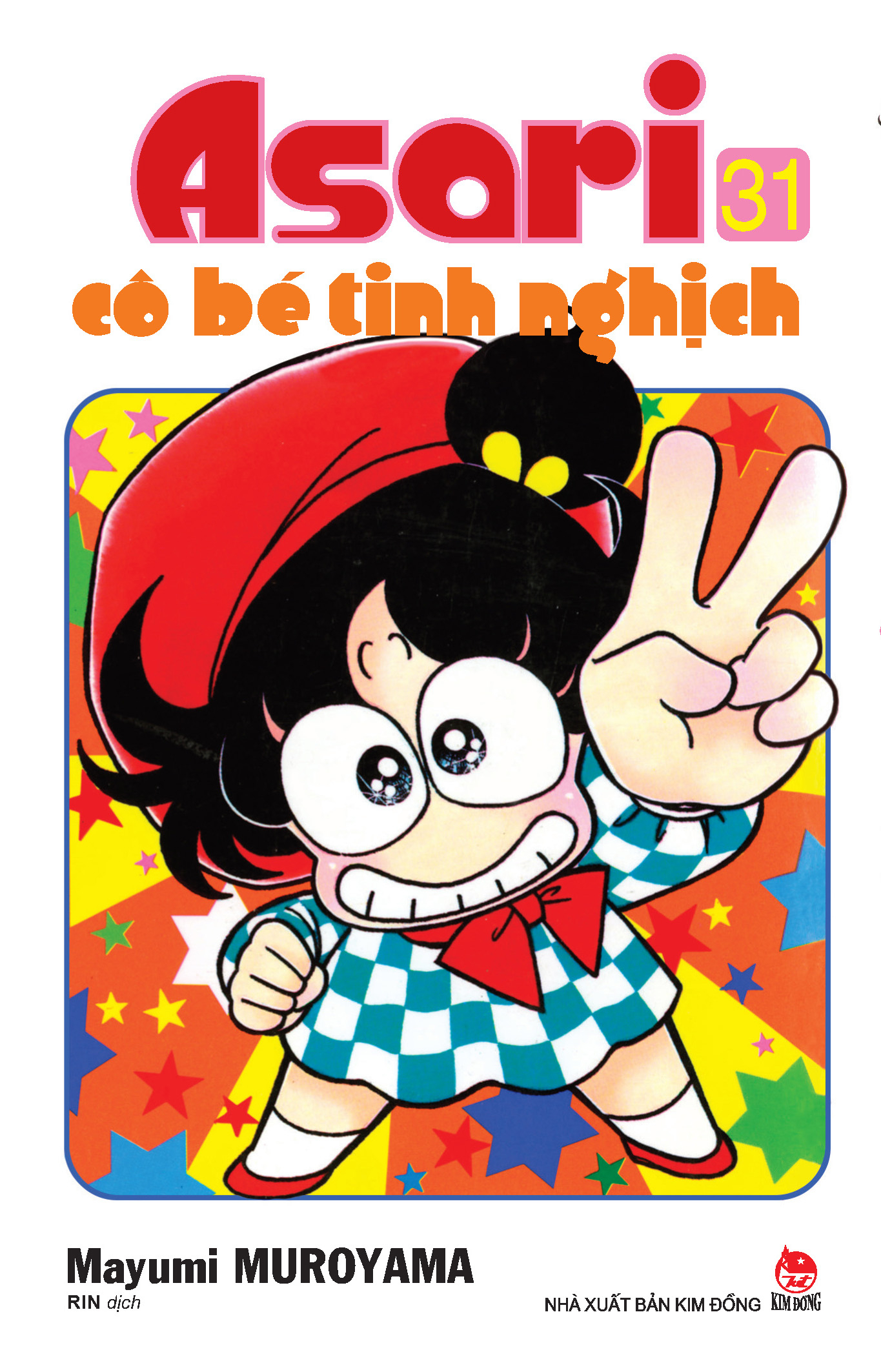 Bộ Asari - Cô Bé Tinh Nghịch - Tập 31 (Tái Bản 2024) - Ảnh 2