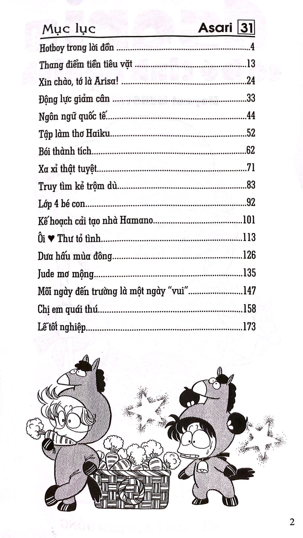 Bộ Asari - Cô Bé Tinh Nghịch - Tập 31 (Tái Bản 2024) - Ảnh 4