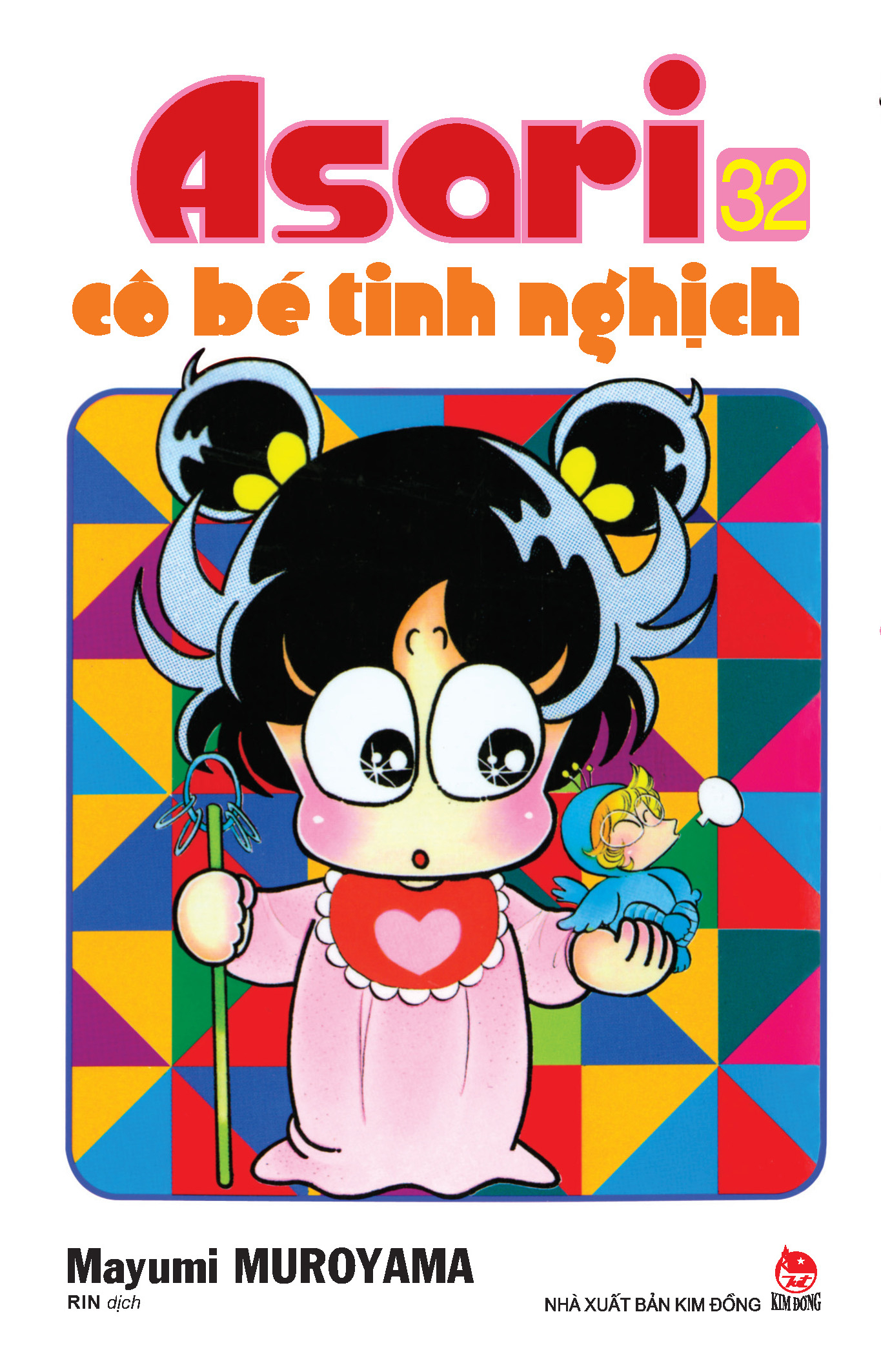 Bộ Asari - Cô Bé Tinh Nghịch - Tập 32 (Tái Bản 2024) - Ảnh 2