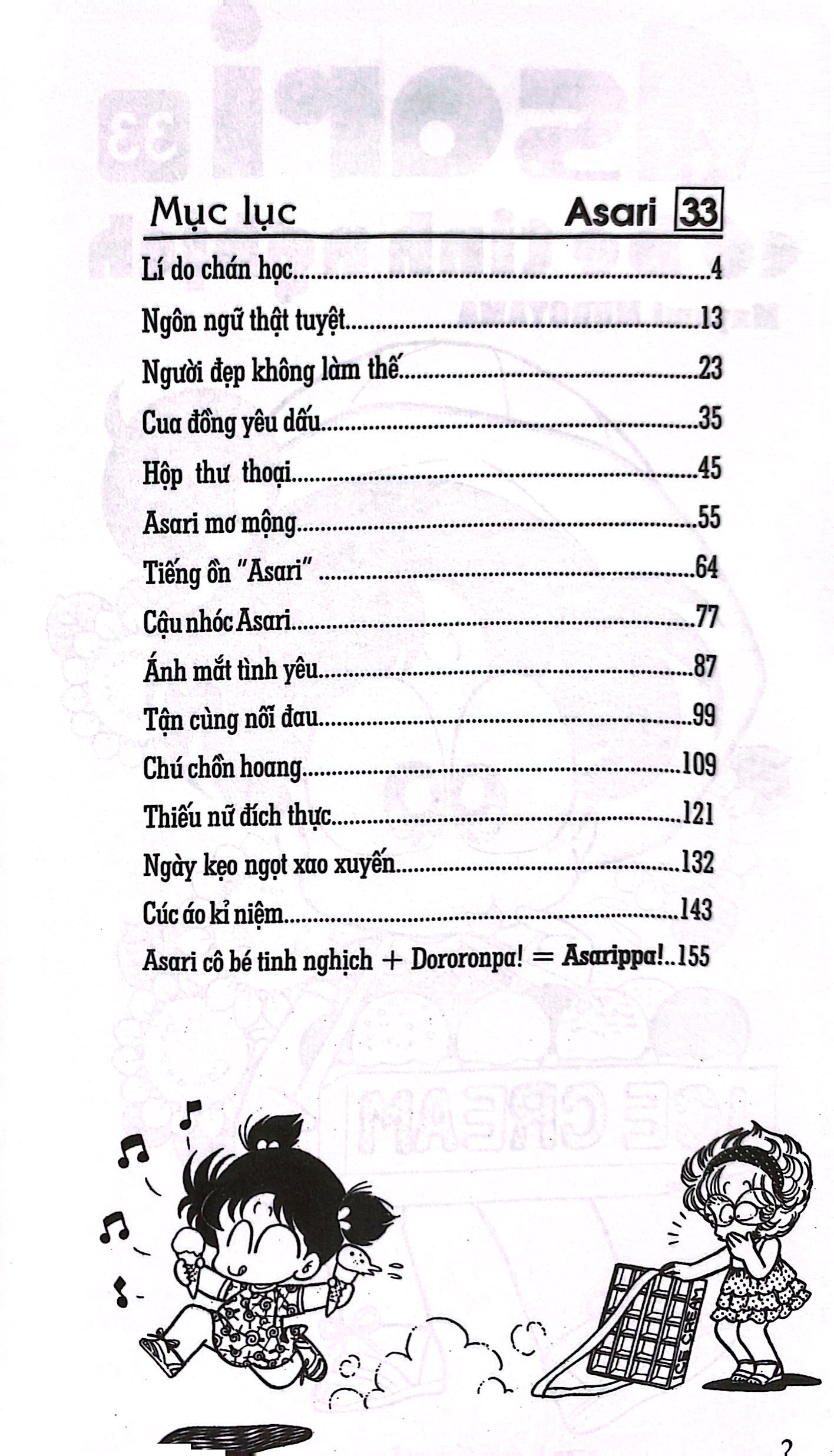 Bộ Asari - Cô Bé Tinh Nghịch - Tập 33 (Tái Bản 2024) - Ảnh 4