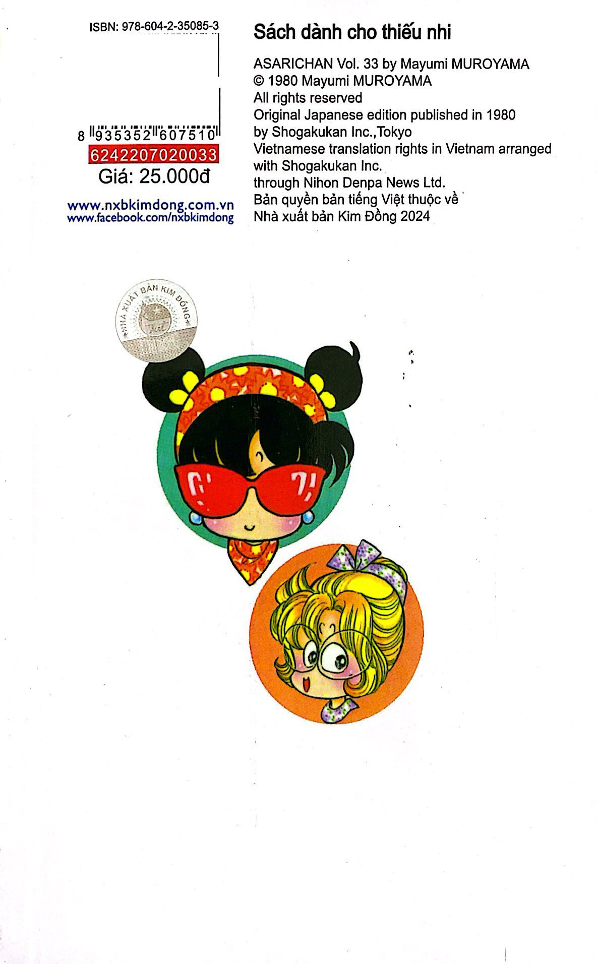 Bộ Asari - Cô Bé Tinh Nghịch - Tập 33 (Tái Bản 2024) - Ảnh 8