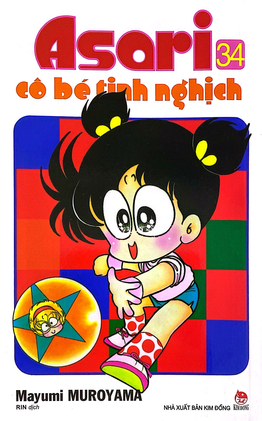 Bộ Asari - Cô Bé Tinh Nghịch - Tập 34 (Tái Bản 2024) - Ảnh 3