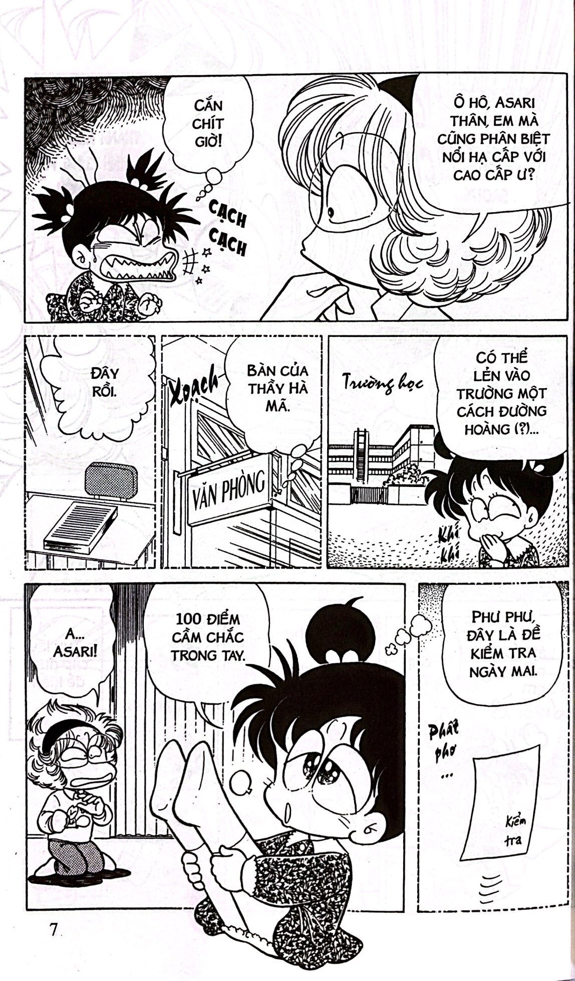Bộ Asari - Cô Bé Tinh Nghịch - Tập 36 (Tái Bản 2024) - Ảnh 6
