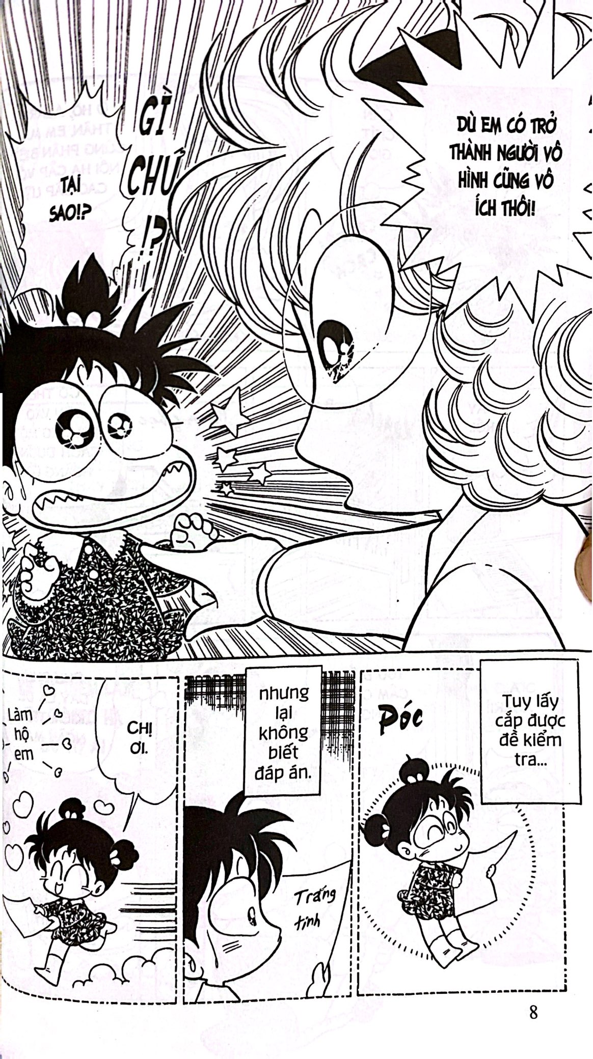 Bộ Asari - Cô Bé Tinh Nghịch - Tập 36 (Tái Bản 2024) - Ảnh 7