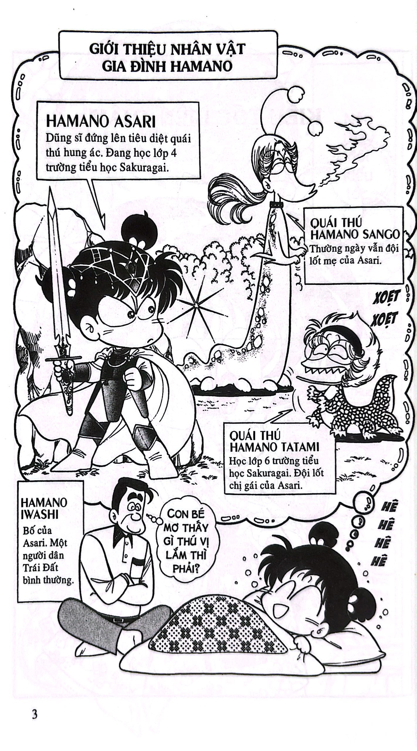 Bộ Asari - Cô Bé Tinh Nghịch - Tập 37 (Tái Bản 2024) - Ảnh 5