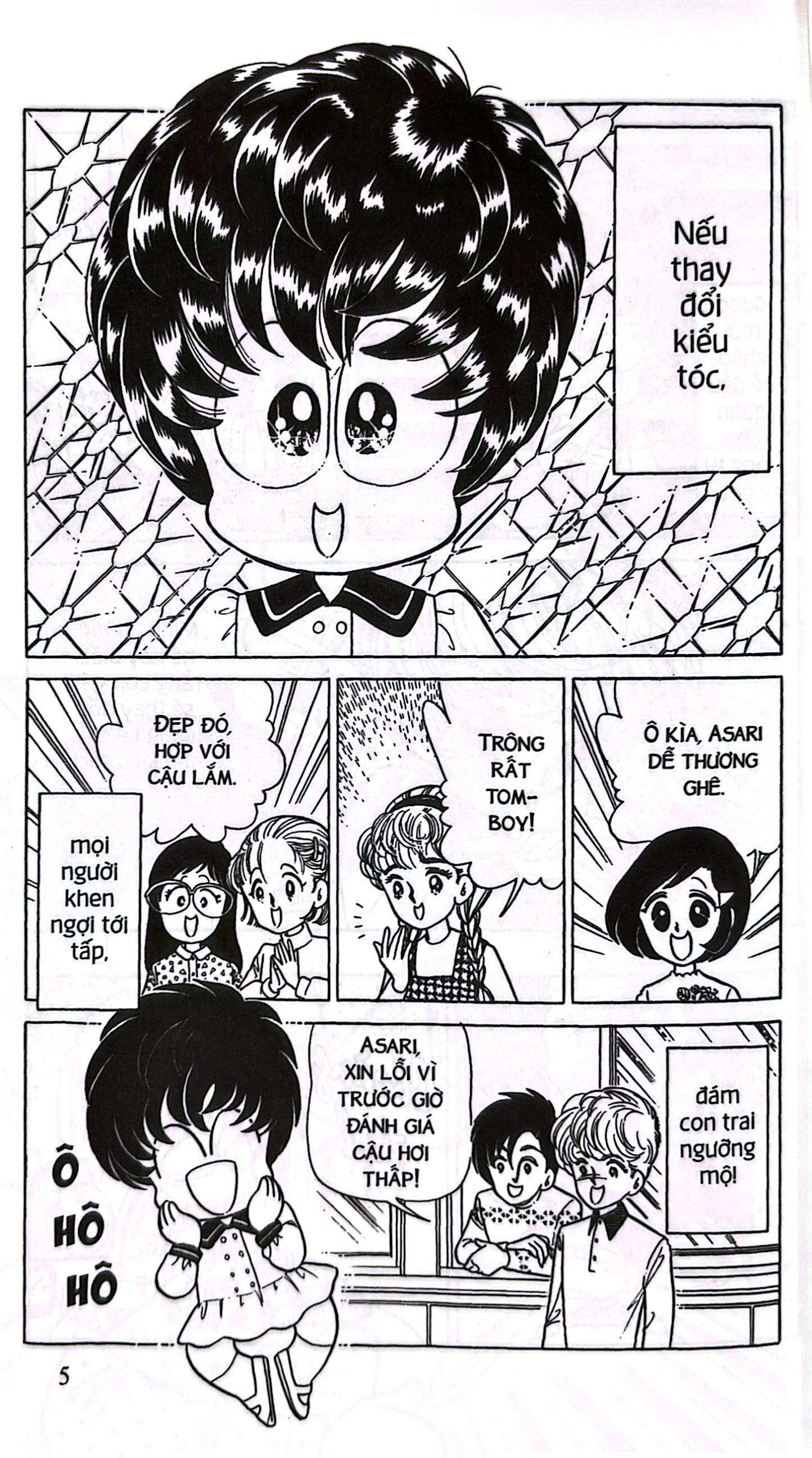 Bộ Asari - Cô Bé Tinh Nghịch - Tập 37 (Tái Bản 2024) - Ảnh 7