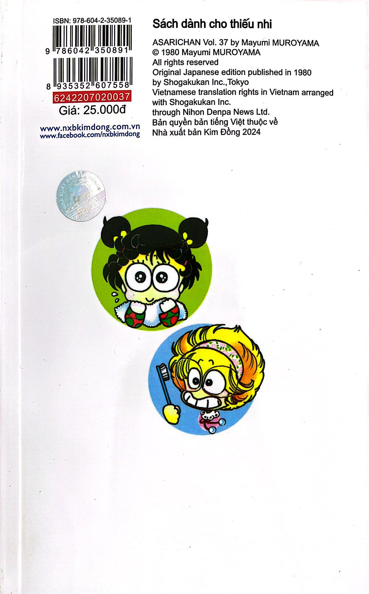 Bộ Asari - Cô Bé Tinh Nghịch - Tập 37 (Tái Bản 2024) - Ảnh 9