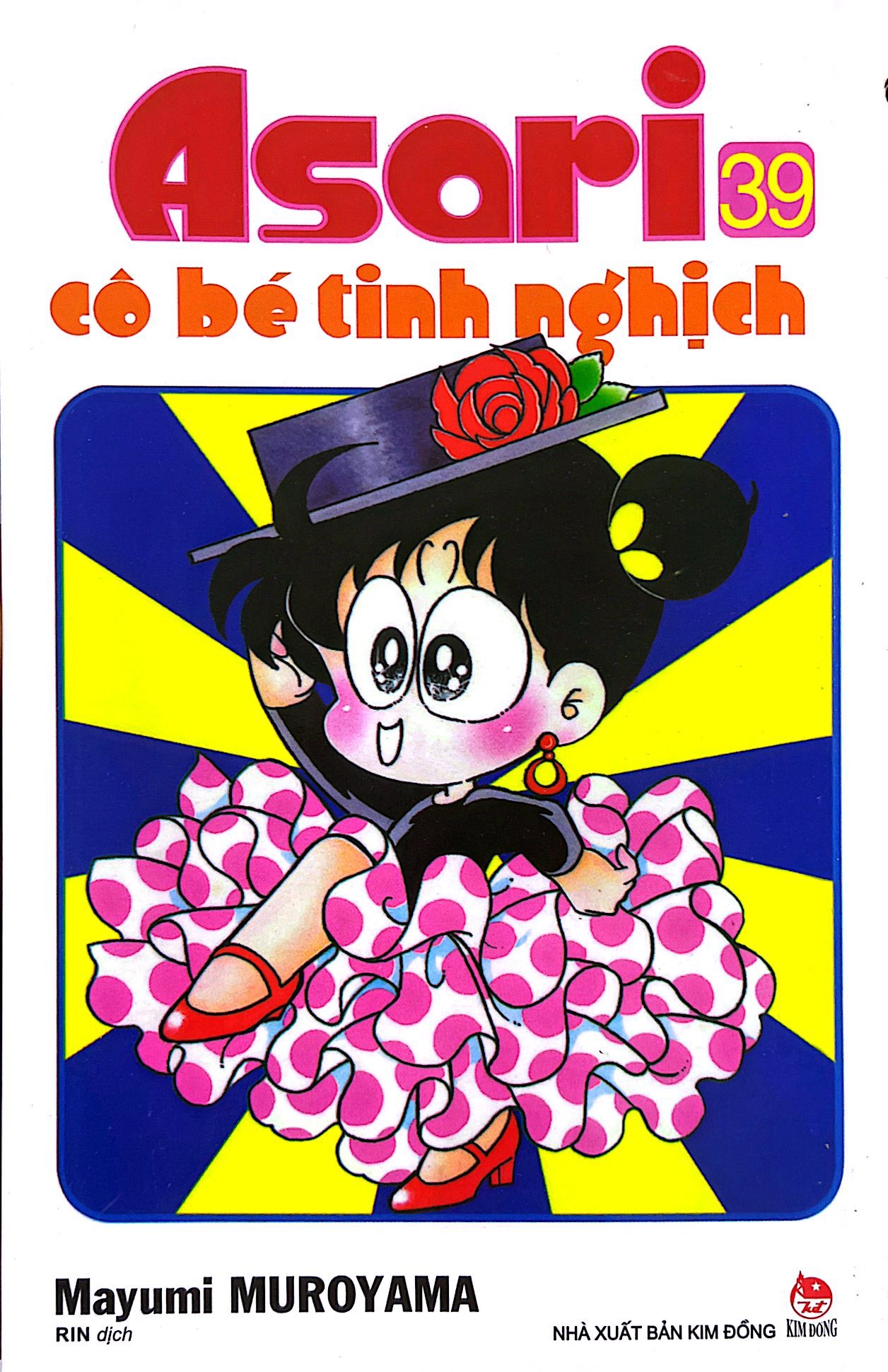 Bộ Asari - Cô Bé Tinh Nghịch - Tập 39 (Tái Bản 2024) - Ảnh 3