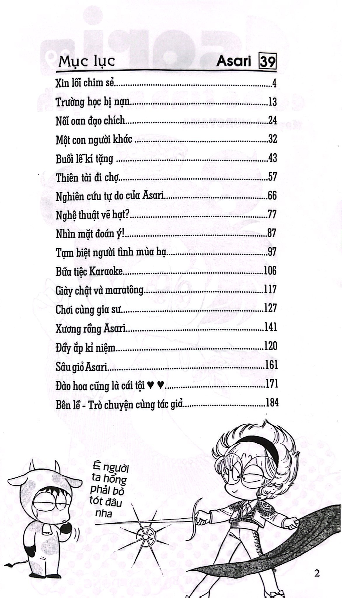 Bộ Asari - Cô Bé Tinh Nghịch - Tập 39 (Tái Bản 2024) - Ảnh 4