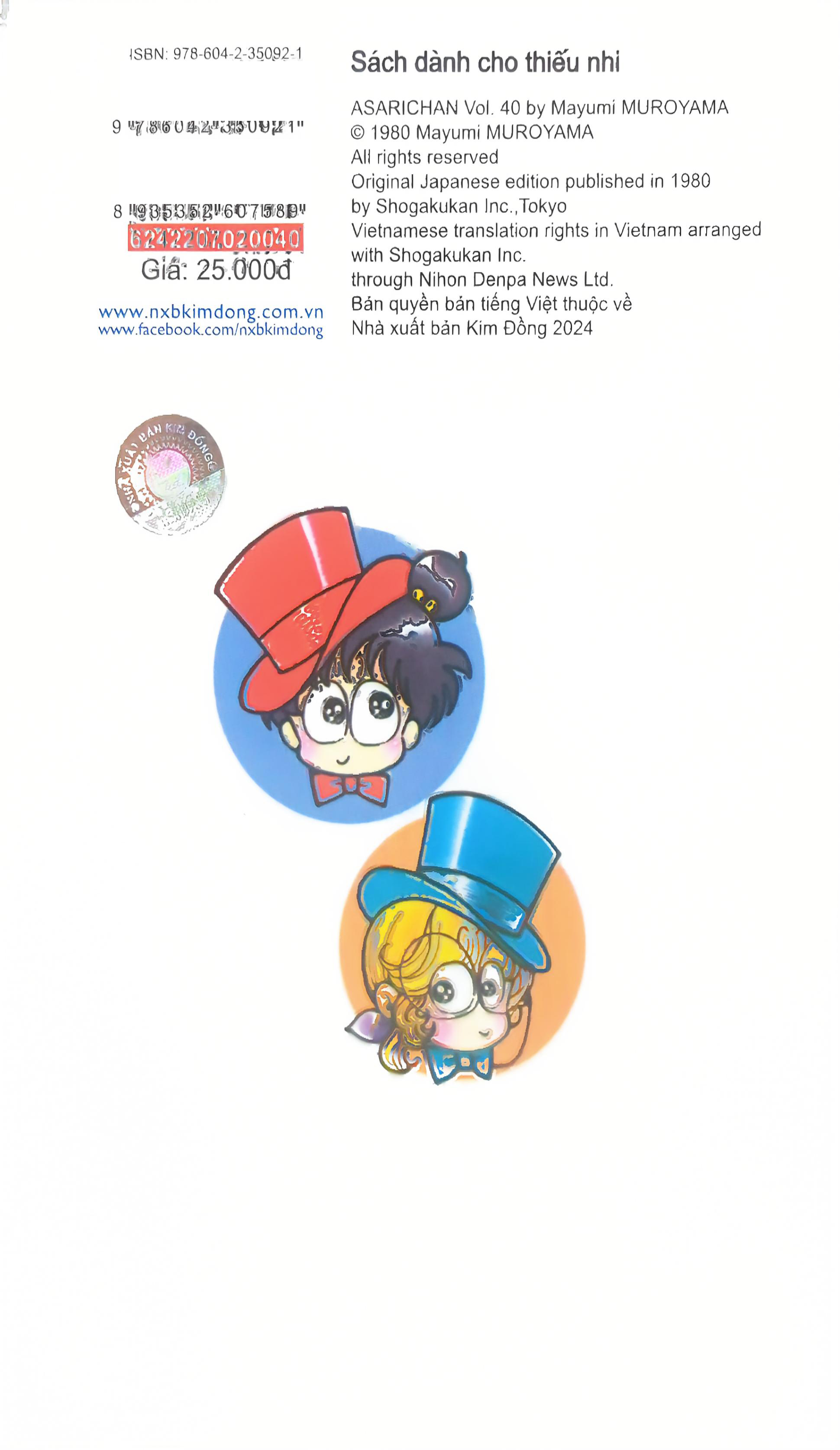 Bộ Asari - Cô Bé Tinh Nghịch - Tập 40 (Tái Bản 2024) - Ảnh 10