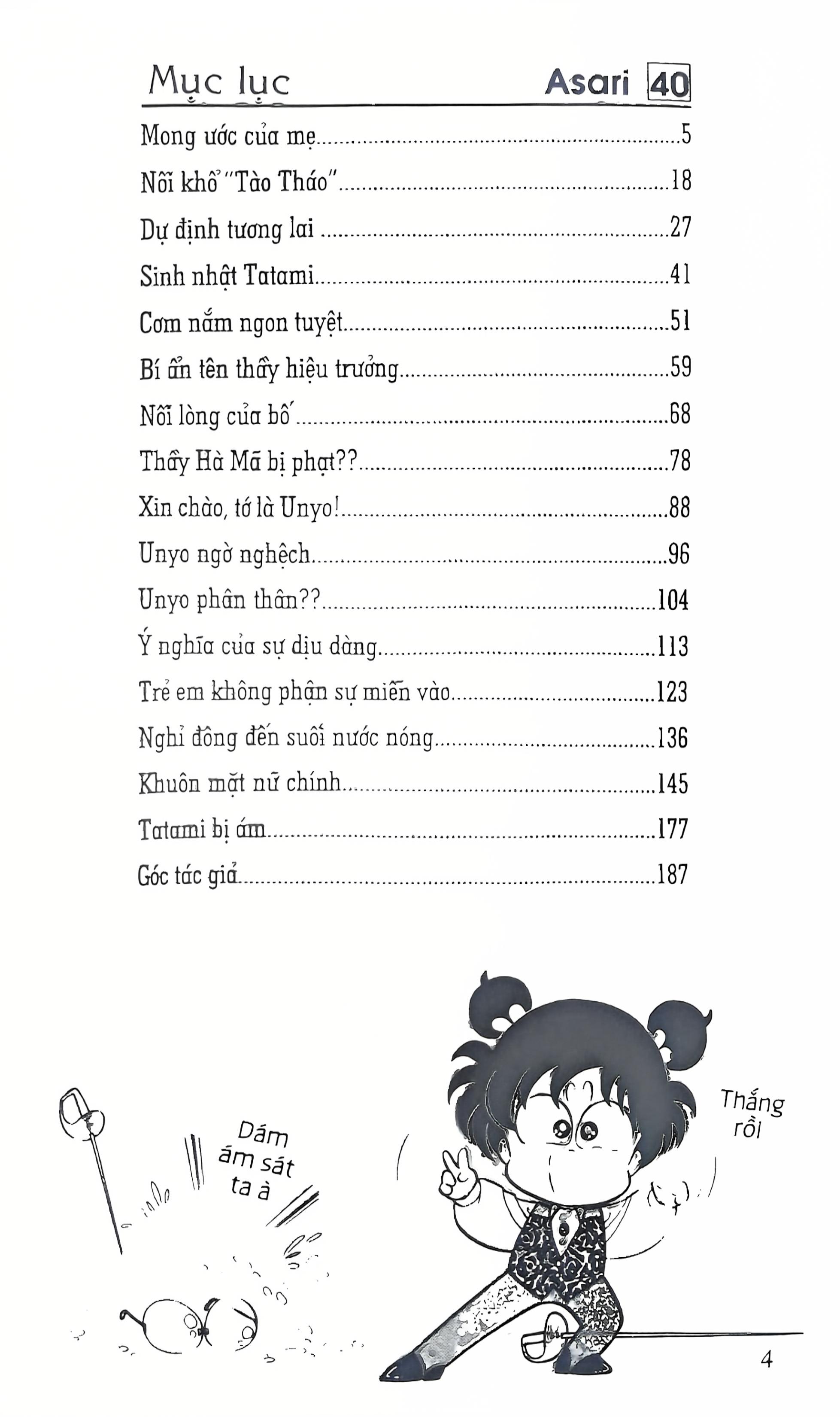 Bộ Asari - Cô Bé Tinh Nghịch - Tập 40 (Tái Bản 2024) - Ảnh 4