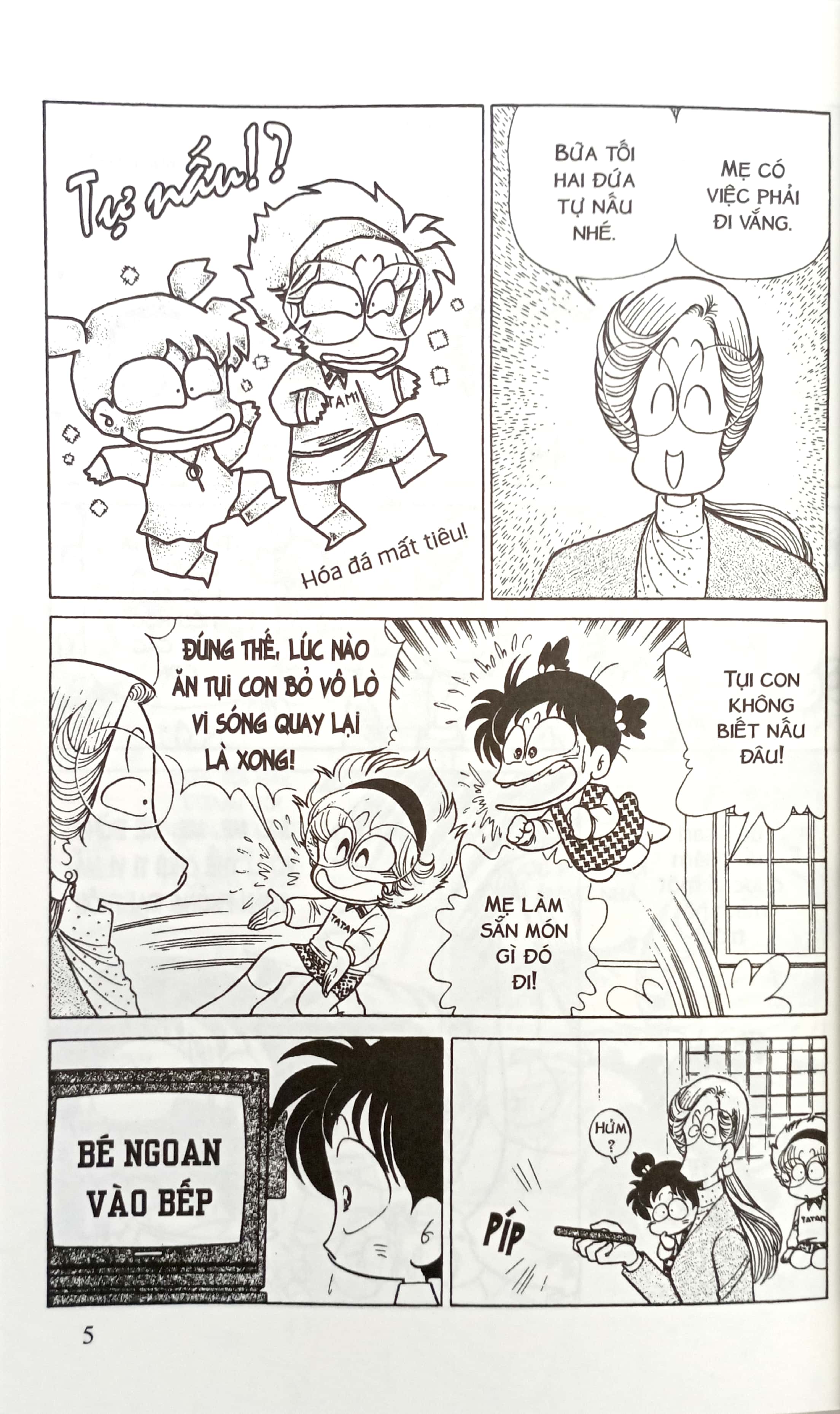 Bộ Asari - Cô Bé Tinh Nghịch - Tập 41 (Tái Bản 2024) - Ảnh 4