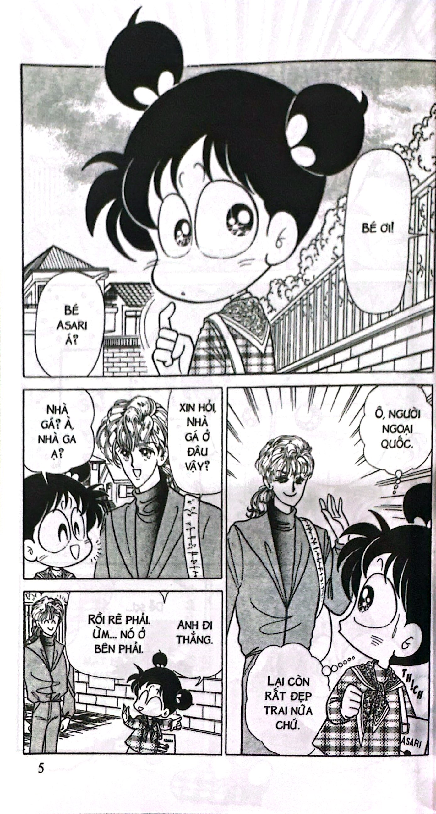 Bộ Asari - Cô Bé Tinh Nghịch - Tập 42 (Tái Bản 2024) - Ảnh 3