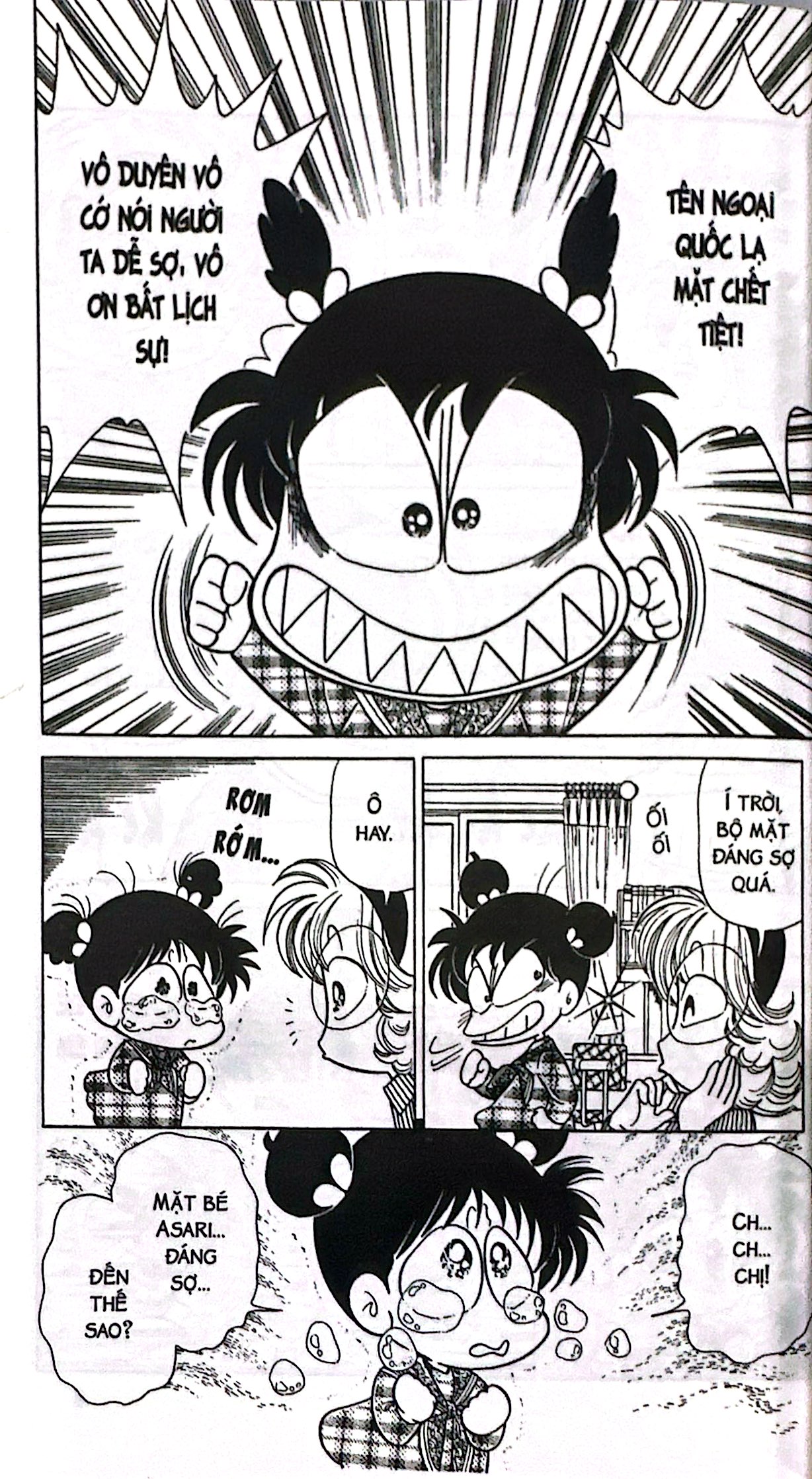 Bộ Asari - Cô Bé Tinh Nghịch - Tập 42 (Tái Bản 2024) - Ảnh 5