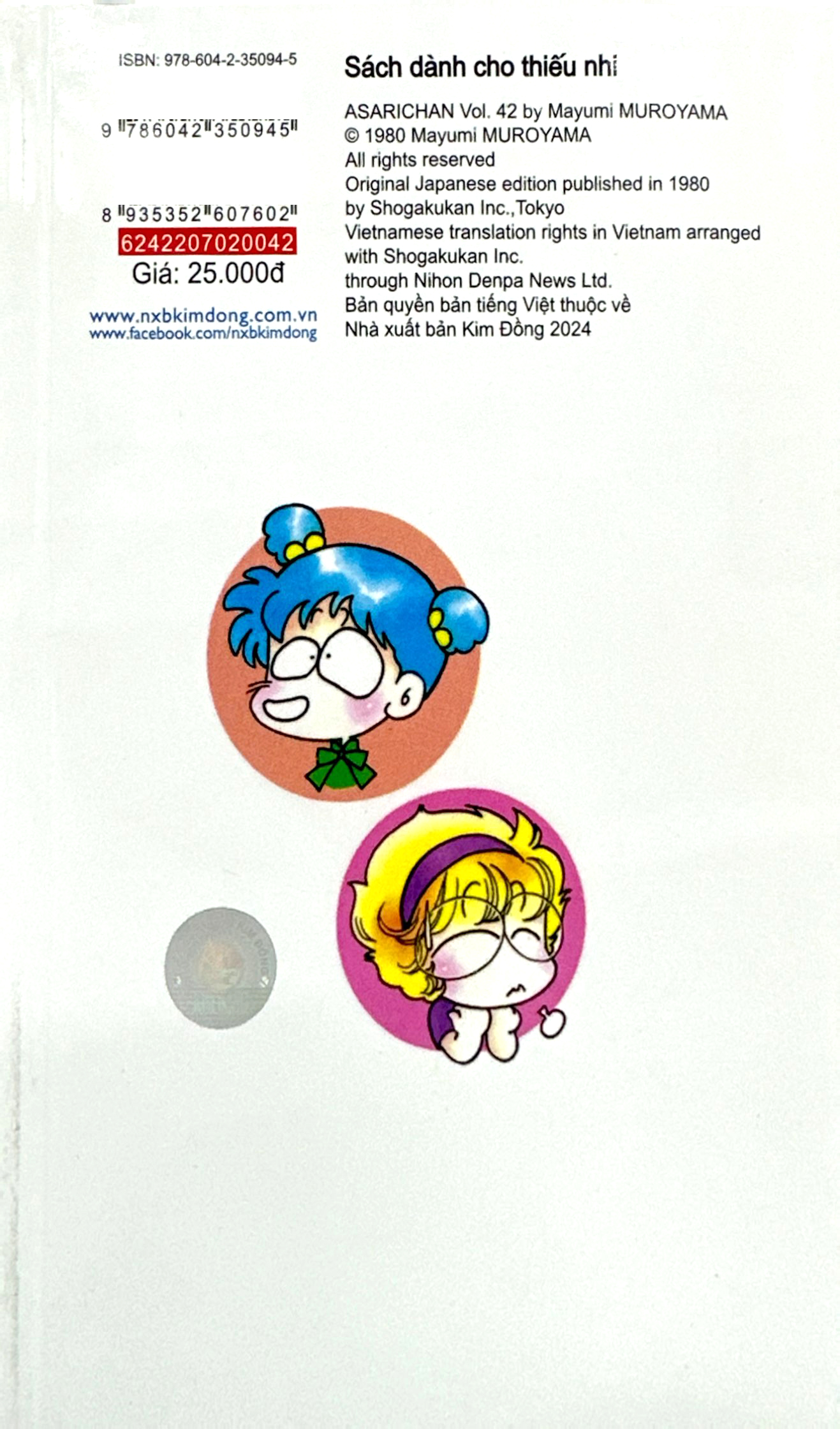 Bộ Asari - Cô Bé Tinh Nghịch - Tập 42 (Tái Bản 2024) - Ảnh 6