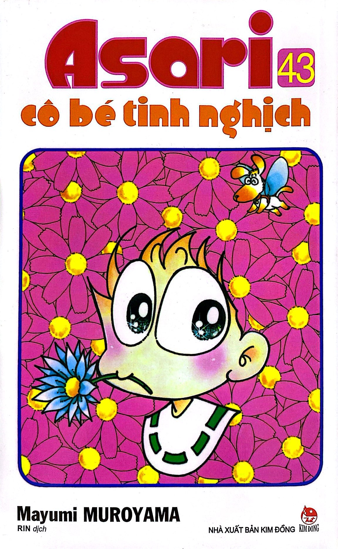 Bộ Asari - Cô Bé Tinh Nghịch - Tập 43 (Tái Bản 2024) - Ảnh 2