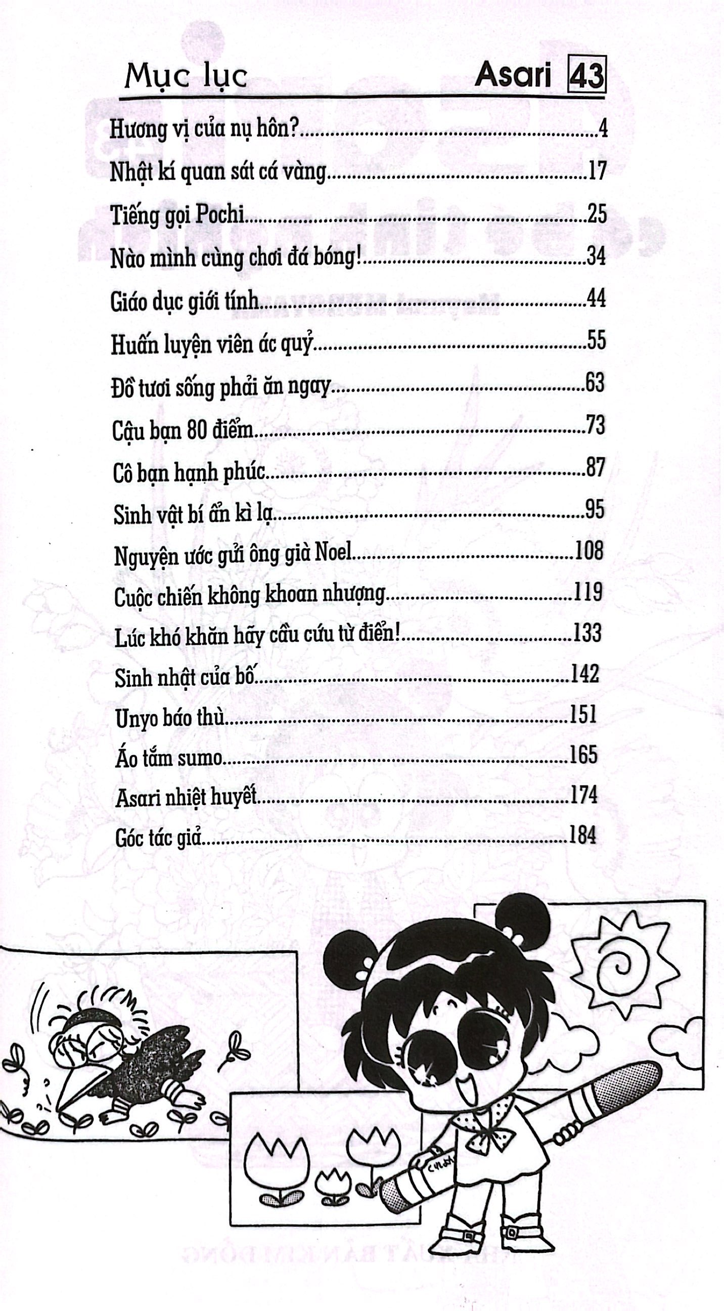 Bộ Asari - Cô Bé Tinh Nghịch - Tập 43 (Tái Bản 2024) - Ảnh 3